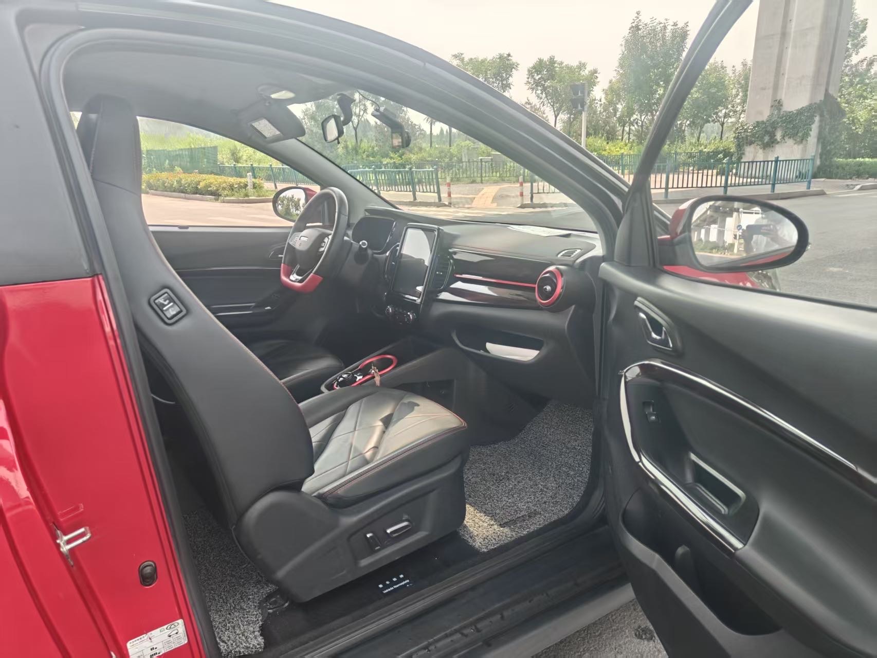 Chery 2022 eQ1 Sweet Pink Half Sugar Edition Ternary Lithium 30kW 301km (Facelift)