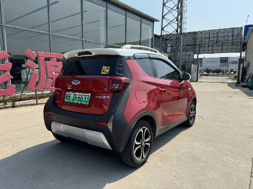 奇瑞 2021款 eQ1 20万蚁粉款 元气版 三元锂 301km