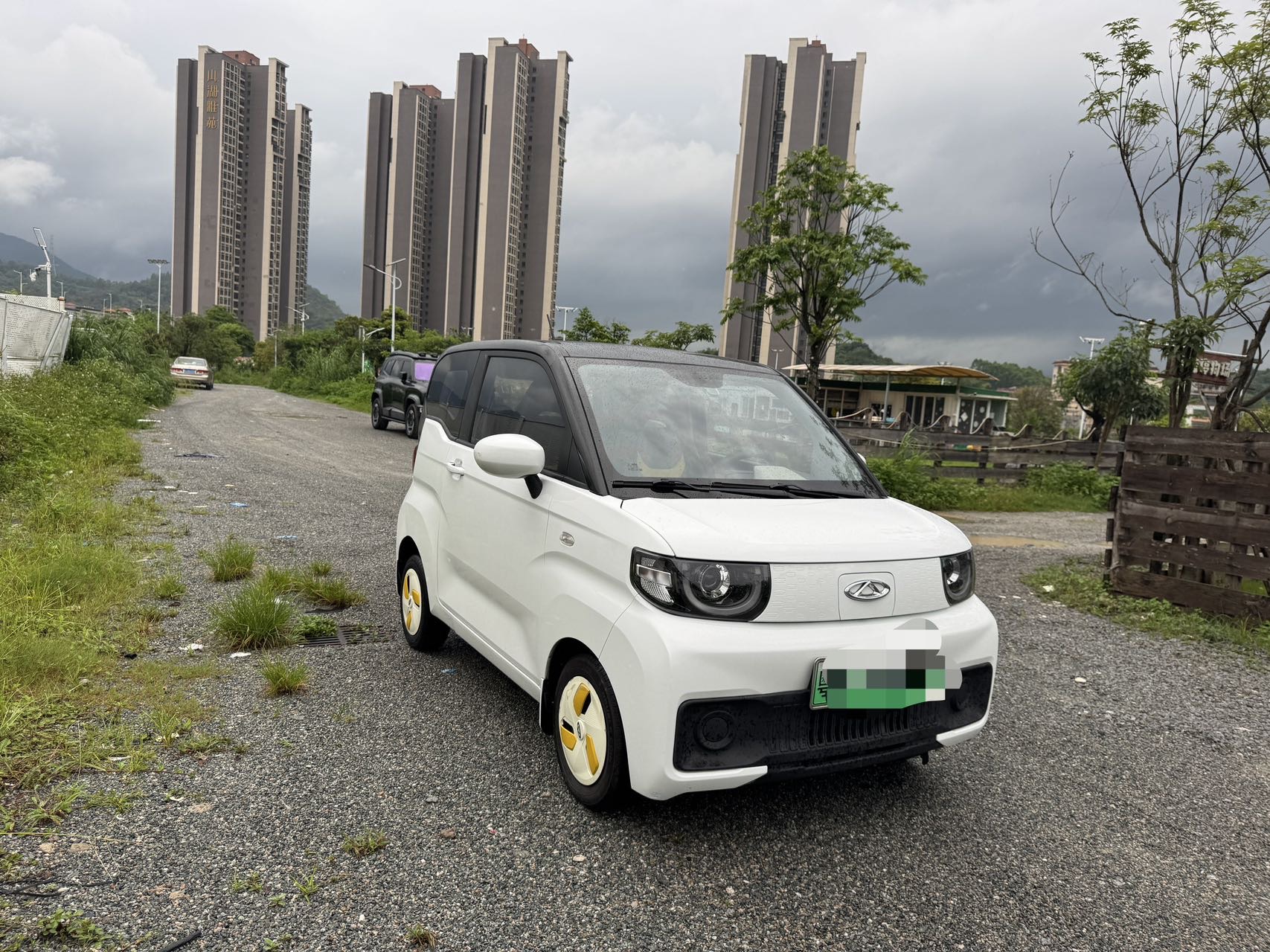 Chery 2022 QQ Ice Cream Sundae