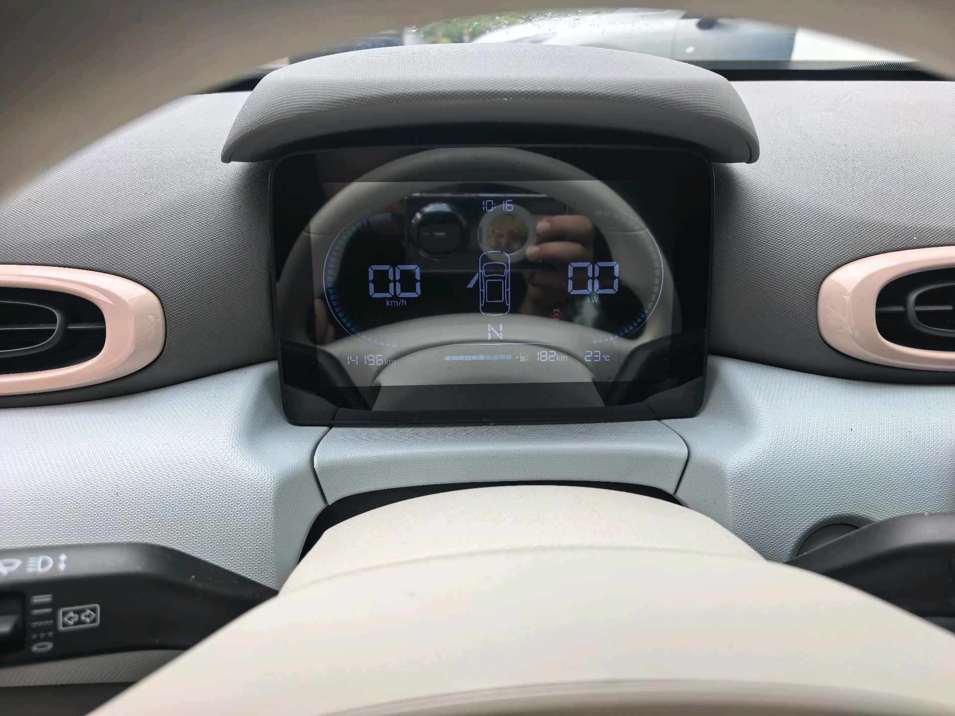 Leapmotor 2025 T03 310 Comfort Edition