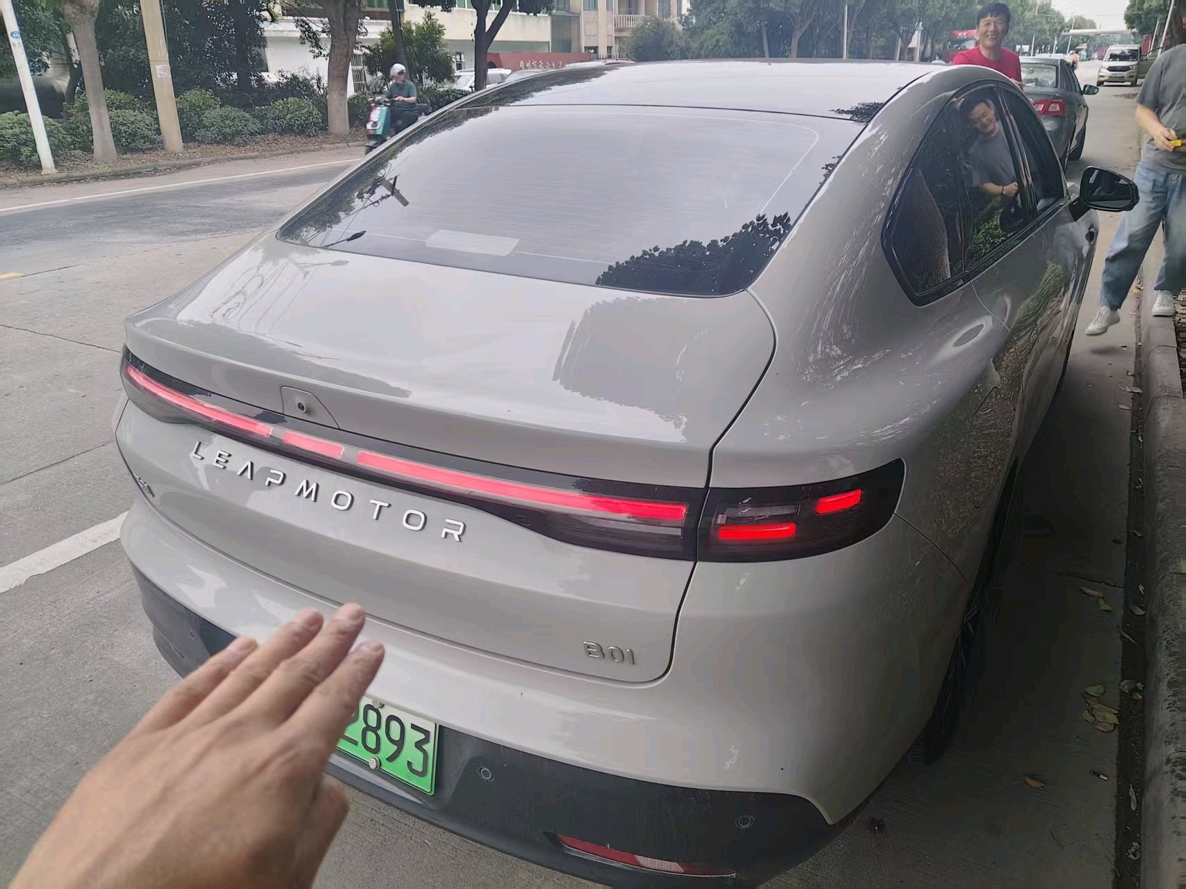 零跑 2025款 B01 650悦享版