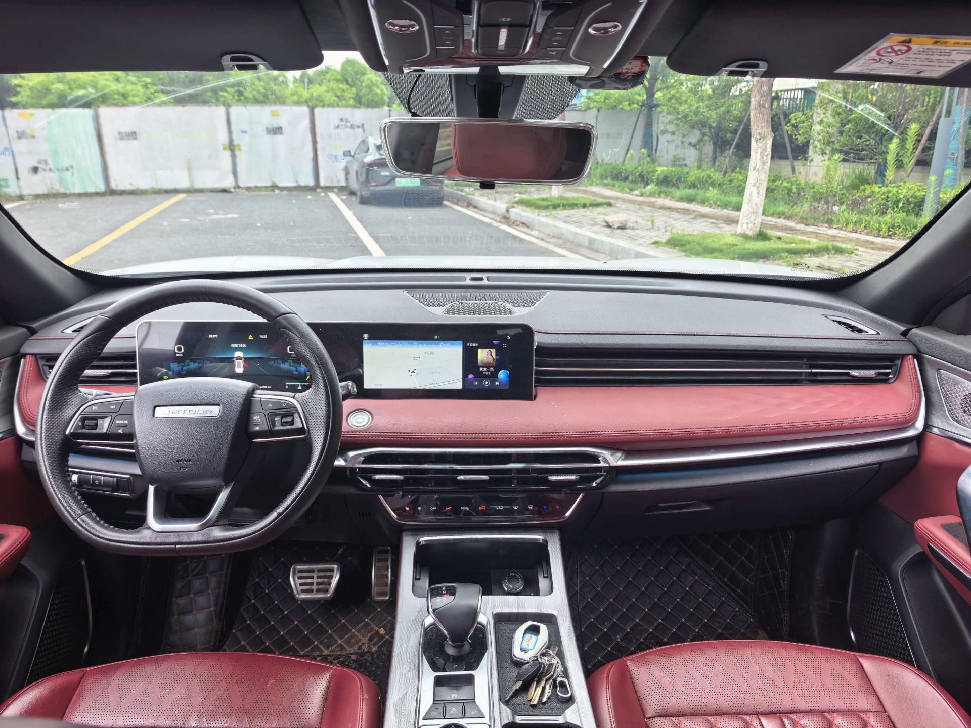 JETOUR 2023 X70 PLUS 1.5T Yongzhe PLUS 5-Seater