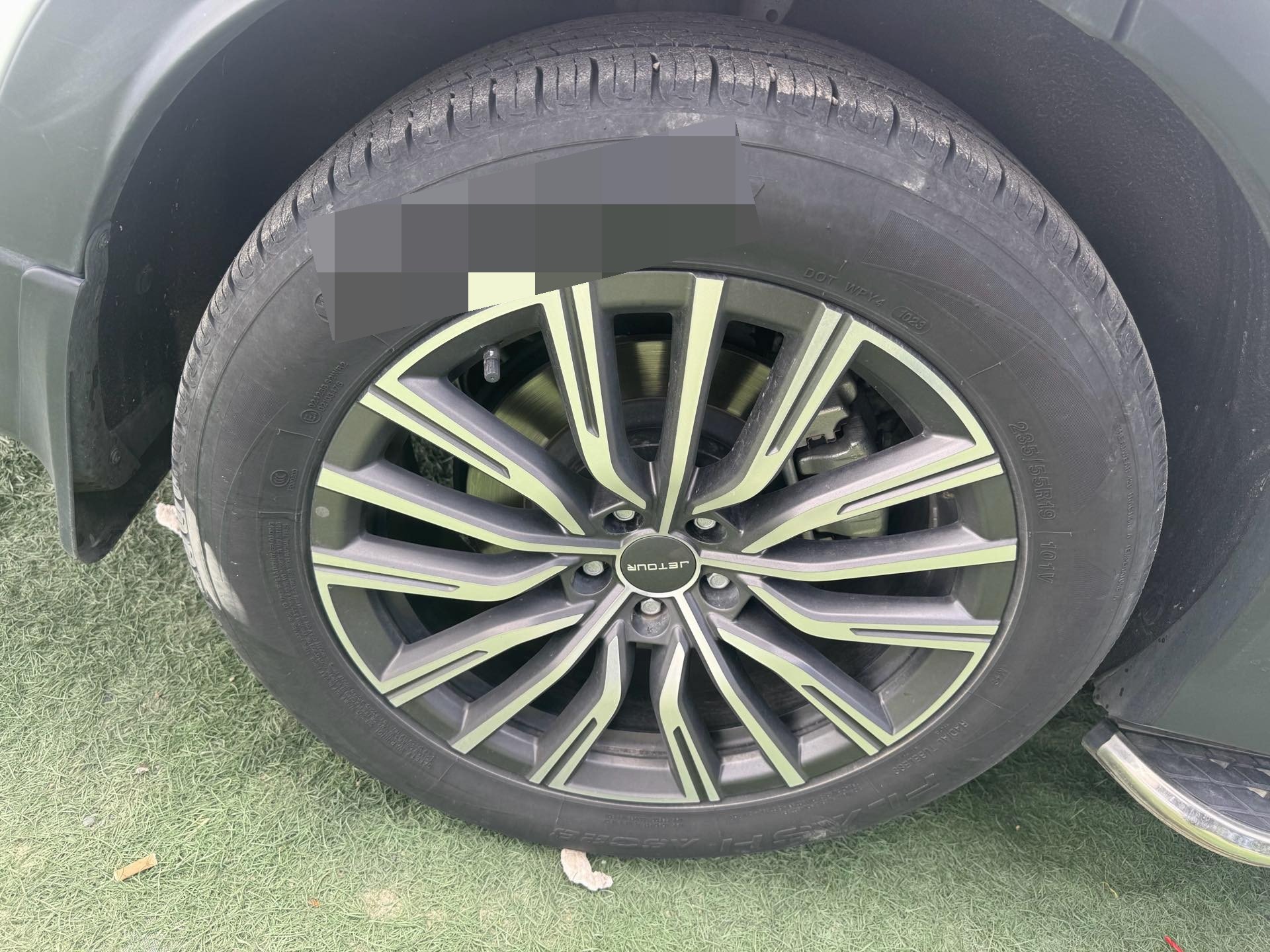 JETOUR 2023 X70 PLUS 1.5T Yongzhe PLUS 7-Seater