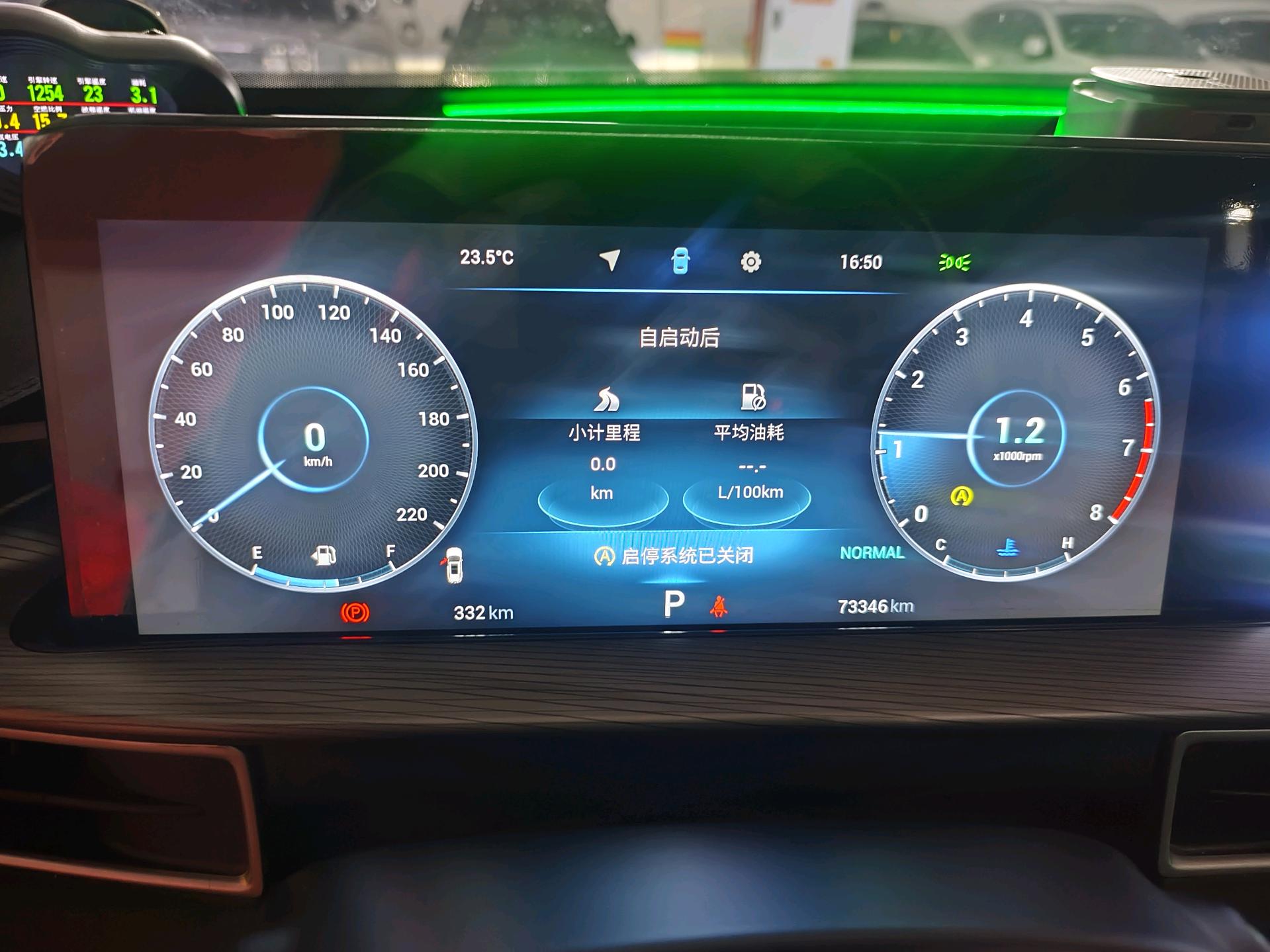 Chery 2022 Tiggo 8 PLUS 1.6TGDI 290TGDI Haoqing Edition+