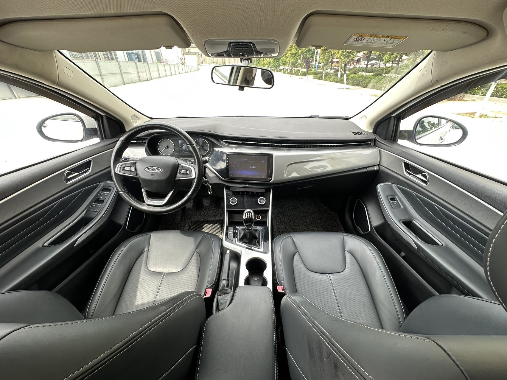 Chery 2019 Arrizo 5 1.5 Youth Edition