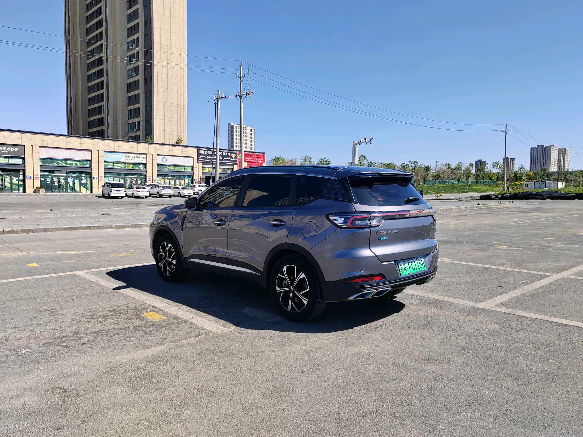 Chery Tiggo 7 PLUS New Energy 2023 Tiggo 7 PLUS PHEV 1.5T Zhiyuan