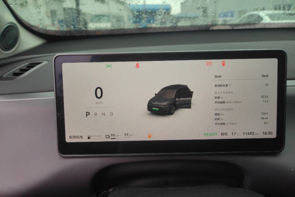 Leapmotor 2024 C10 210 Smart Drive Edition