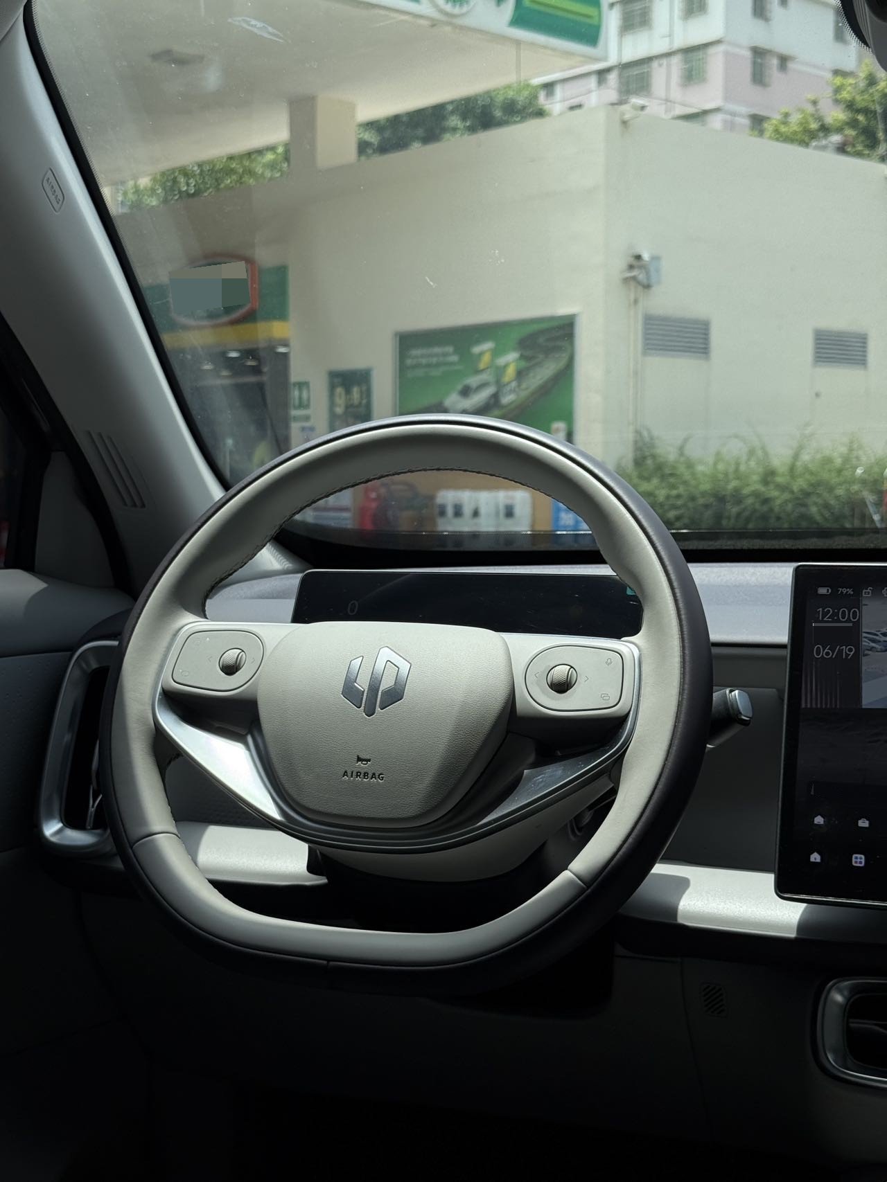 Leapmotor 2025 B10 510 Yuexiang Smart Driving Edition