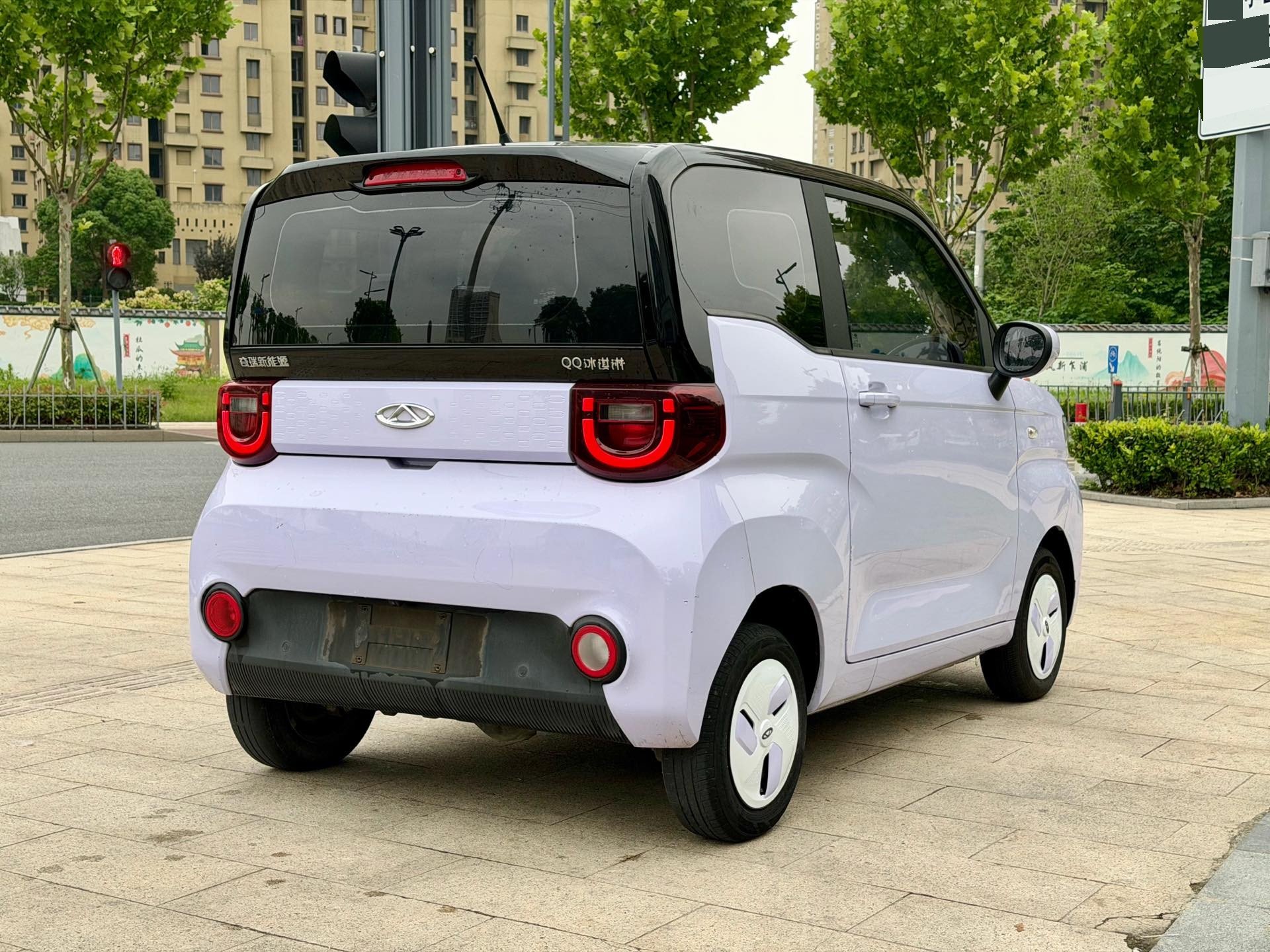 Chery 2022 QQ Ice Cream Tiantong