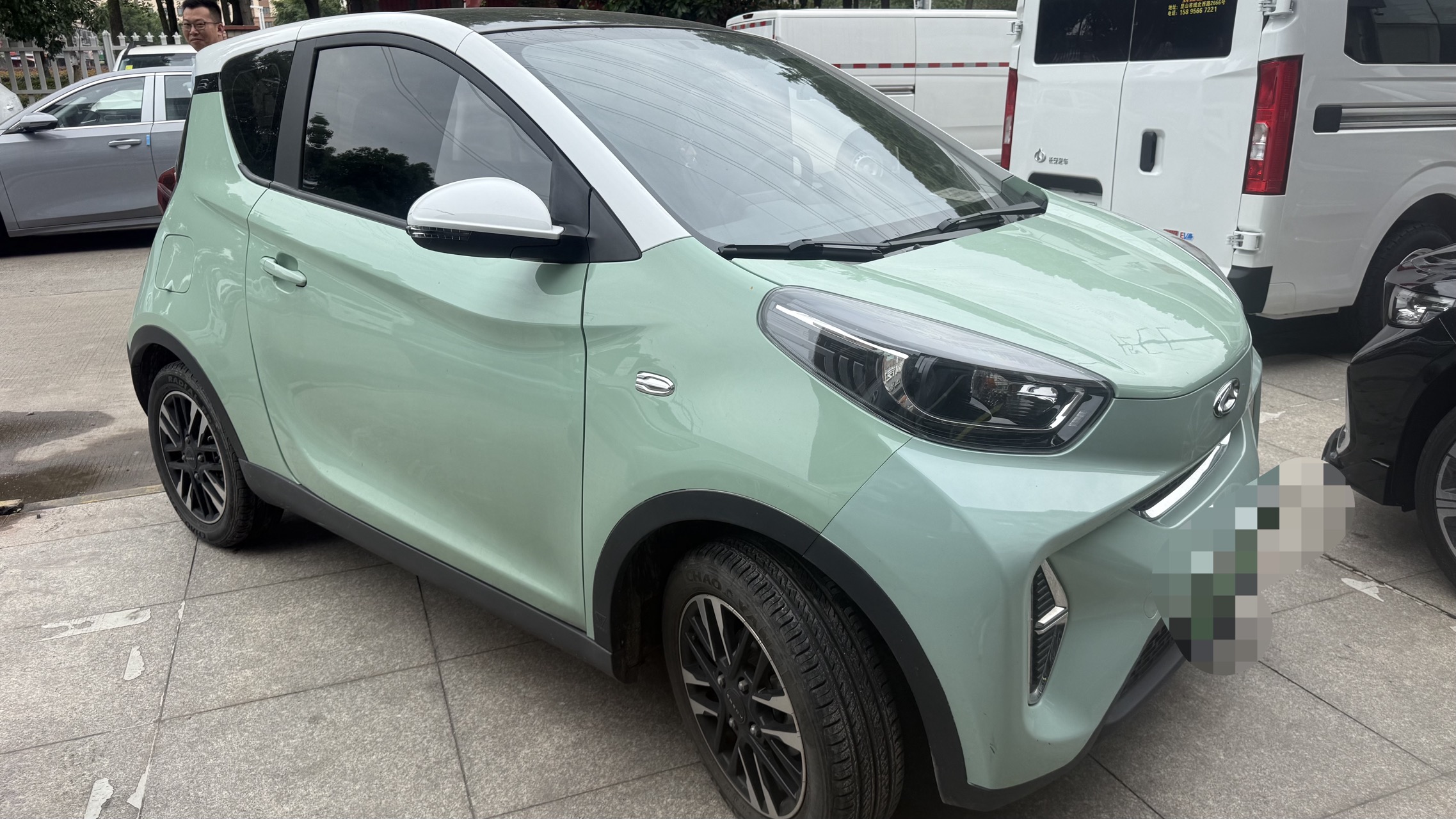 Chery 2023 eQ1 (Little Ant) 251km True Love Edition Lithium Iron Phosphate
