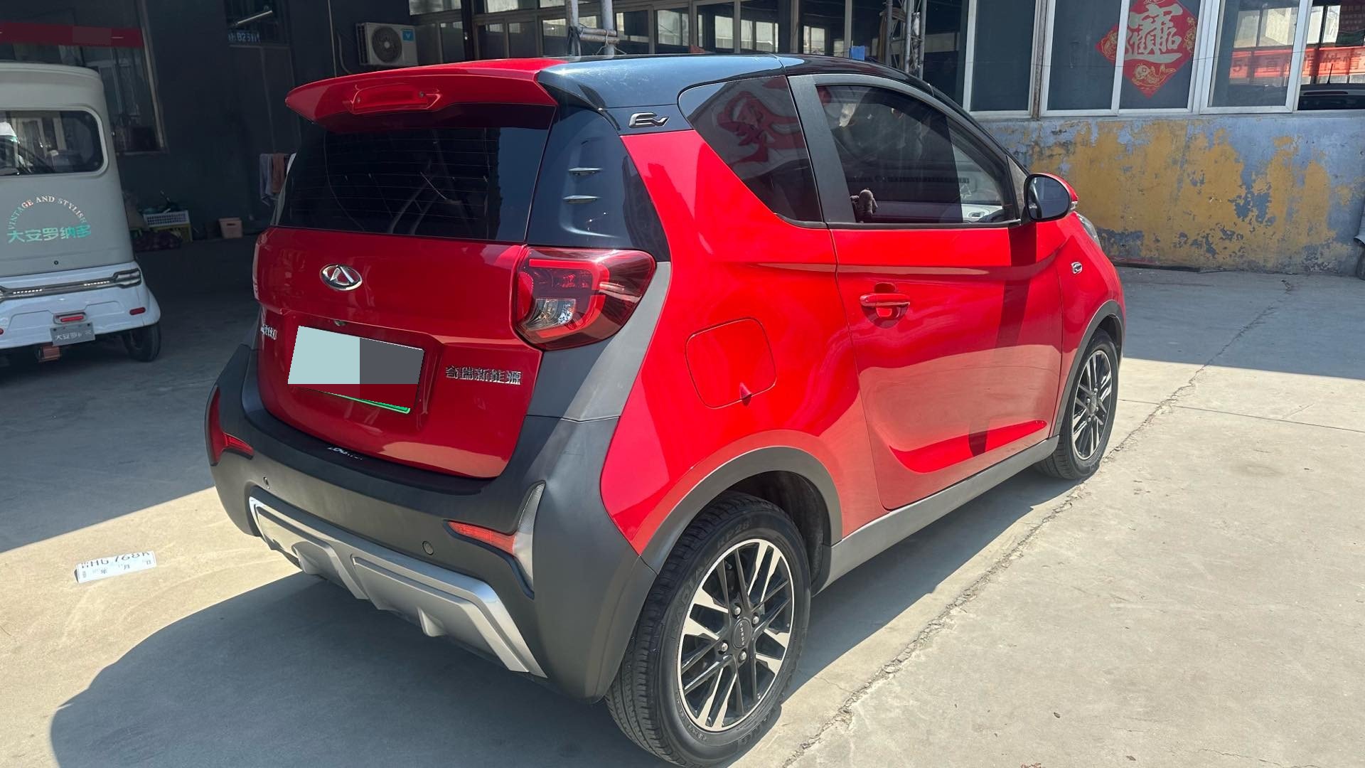 Chery 2022 eQ1 Sweet Pink Half Sugar Edition LFP 30kW 301km