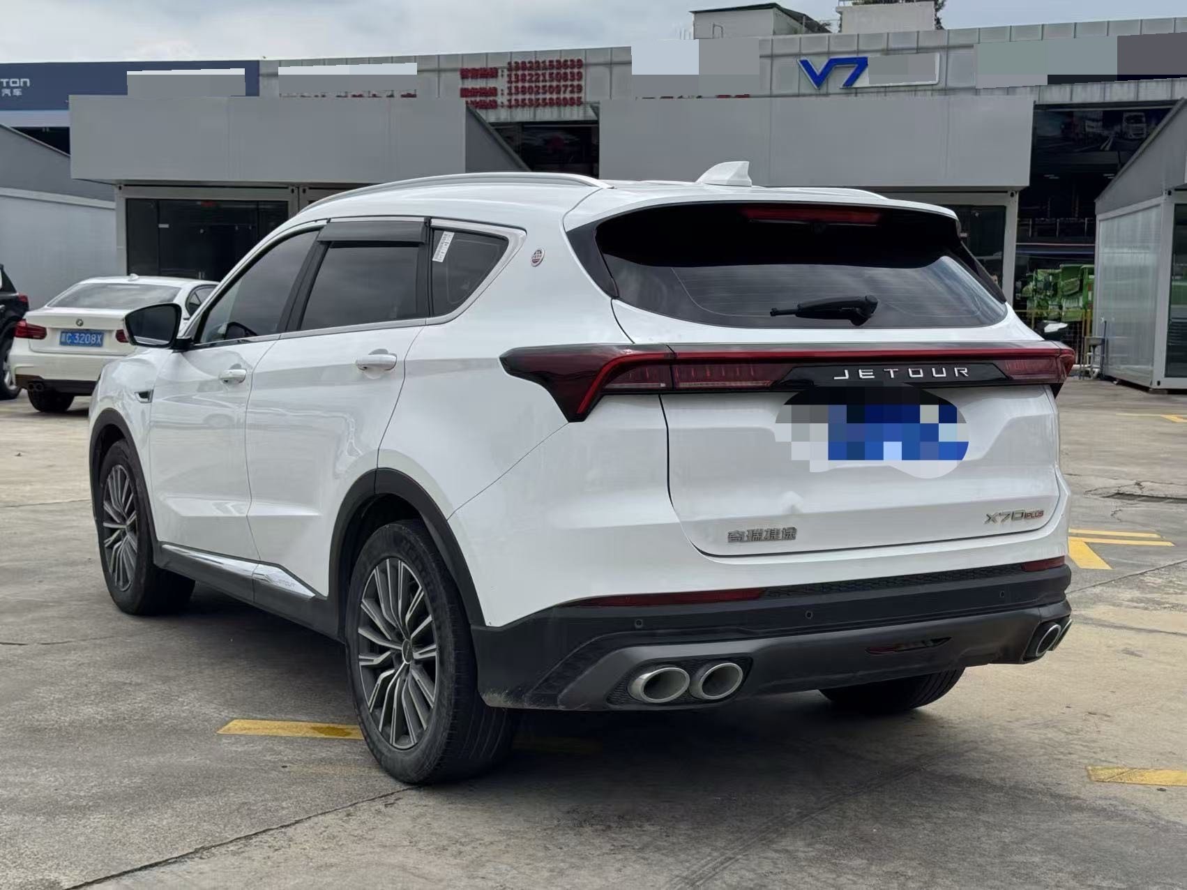 JETOUR 2023 X70 PLUS 1.5T Ziqiang PRO+ 7-Seater