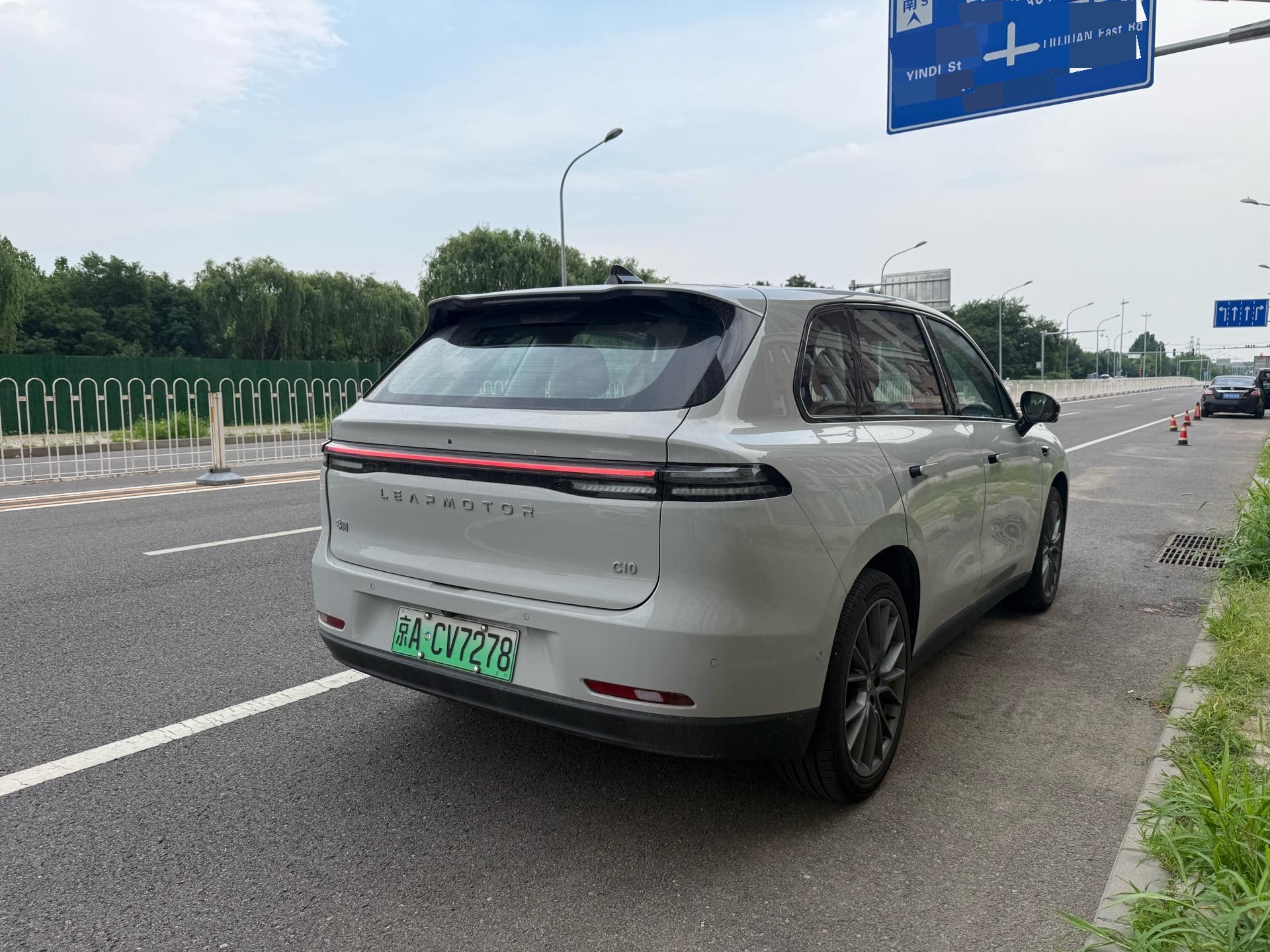 Leapmotor 2026 C10 605 LiDAR Edition