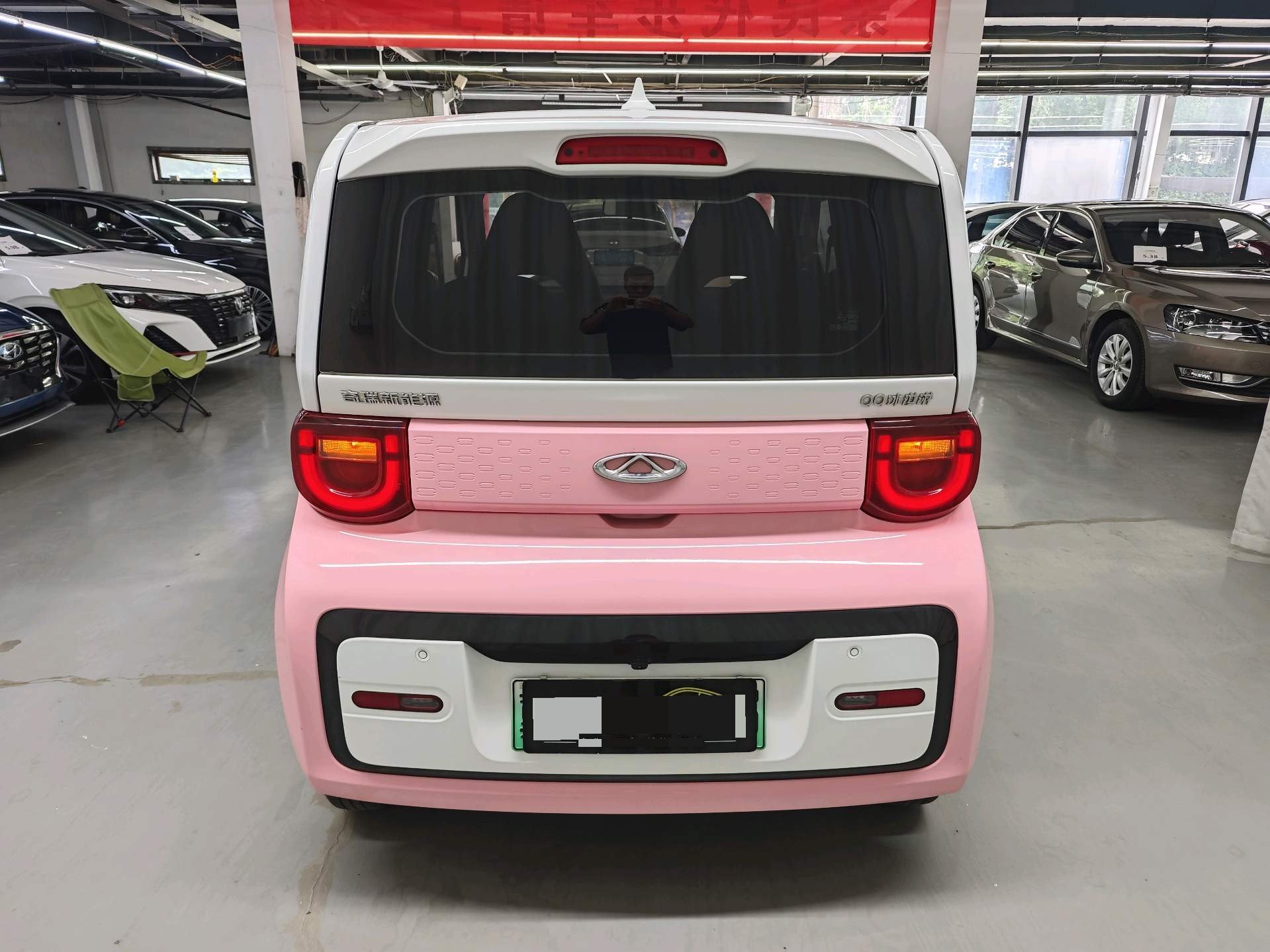 Chery 2022 QQ Ice Cream Peach Joy Sweet Peach Edition