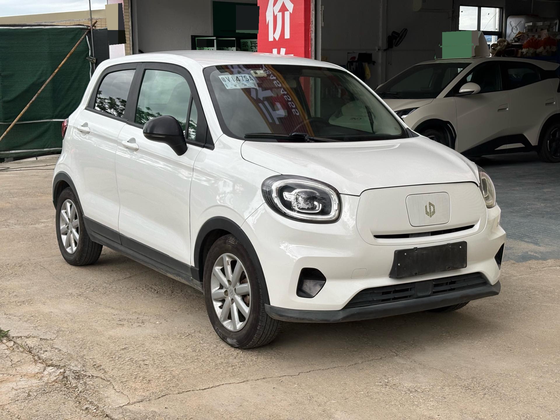 Leapmotor 2022 T03 Haoyu Edition