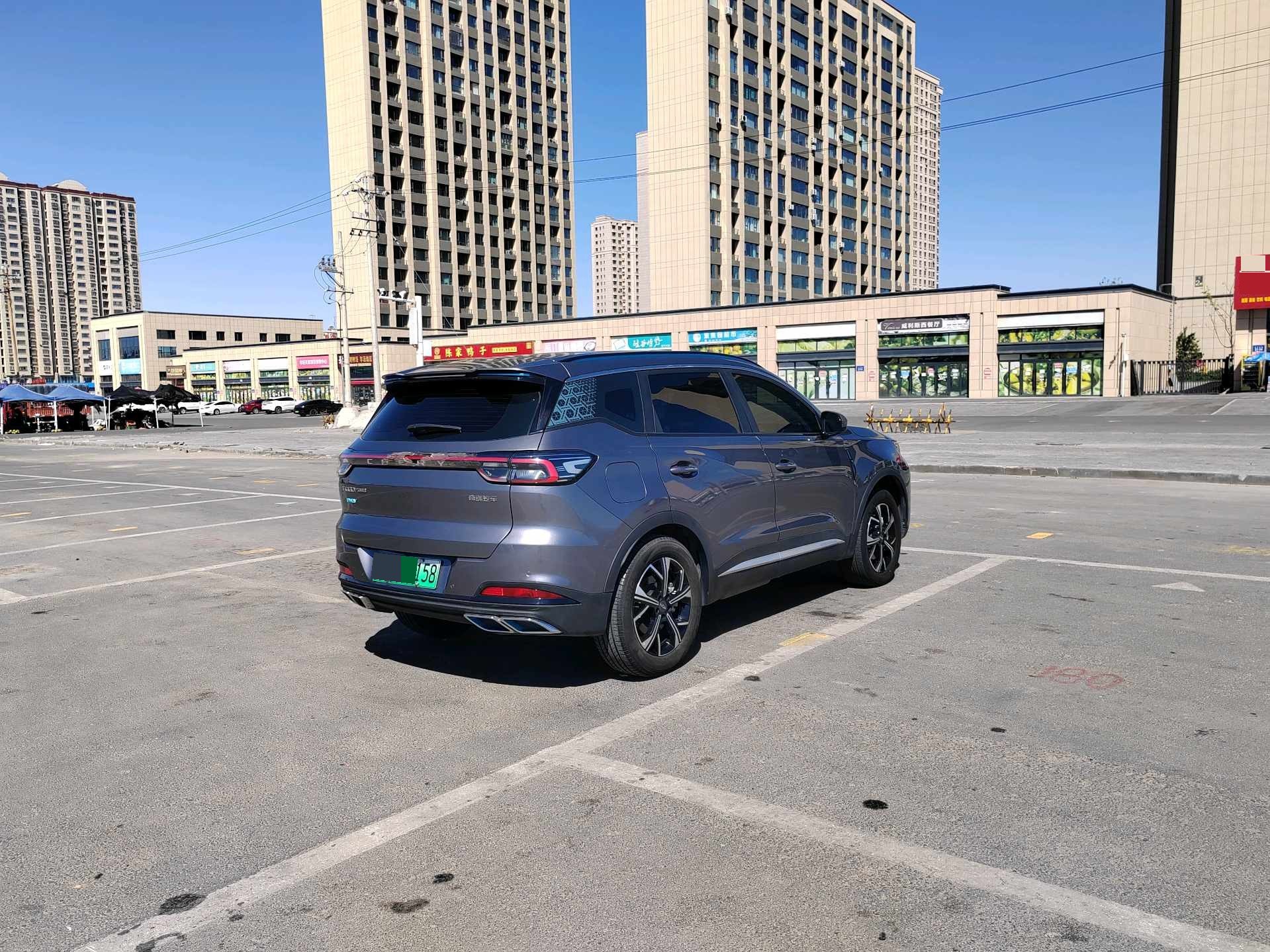 Chery Tiggo 7 PLUS New Energy 2023 Tiggo 7 PLUS PHEV 1.5T Zhiyuan