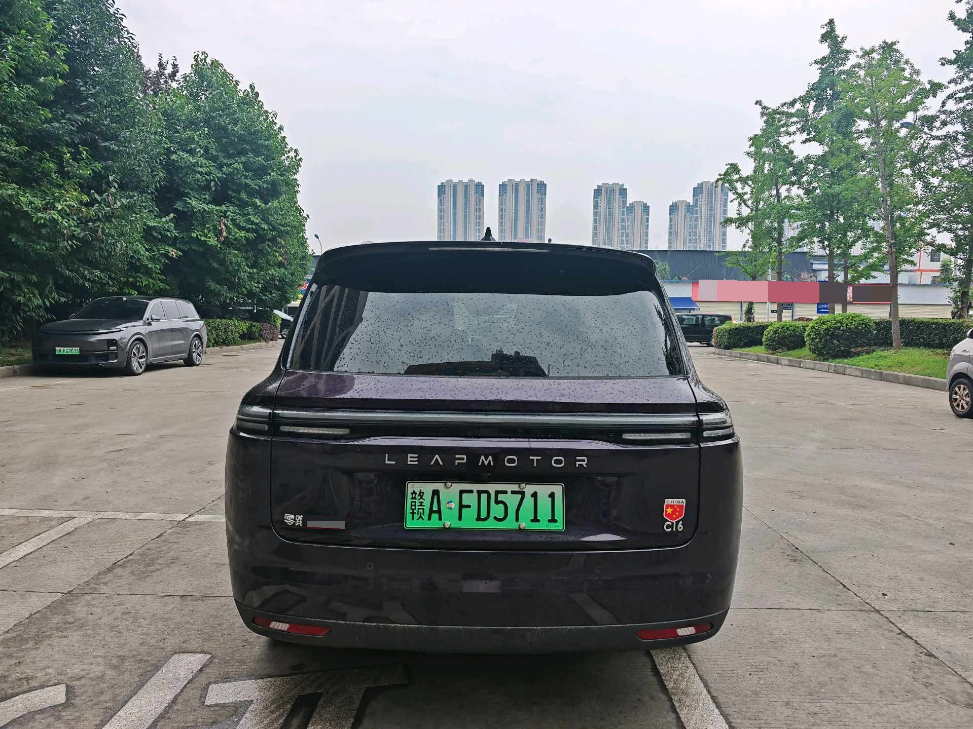 Leapmotor 2026 C16 280 LiDAR 6-Seater