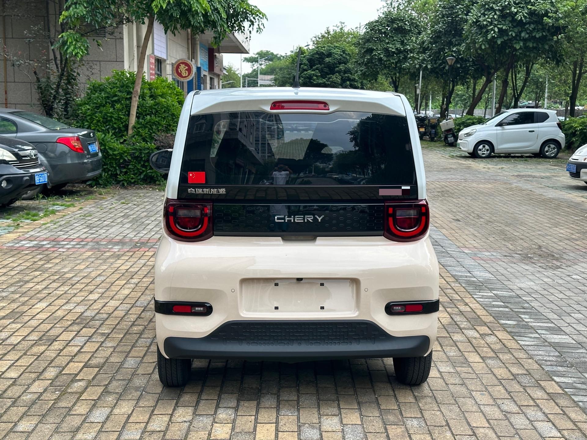 Chery 2023 QQ Ice Cream 170km Milk Shake LFP