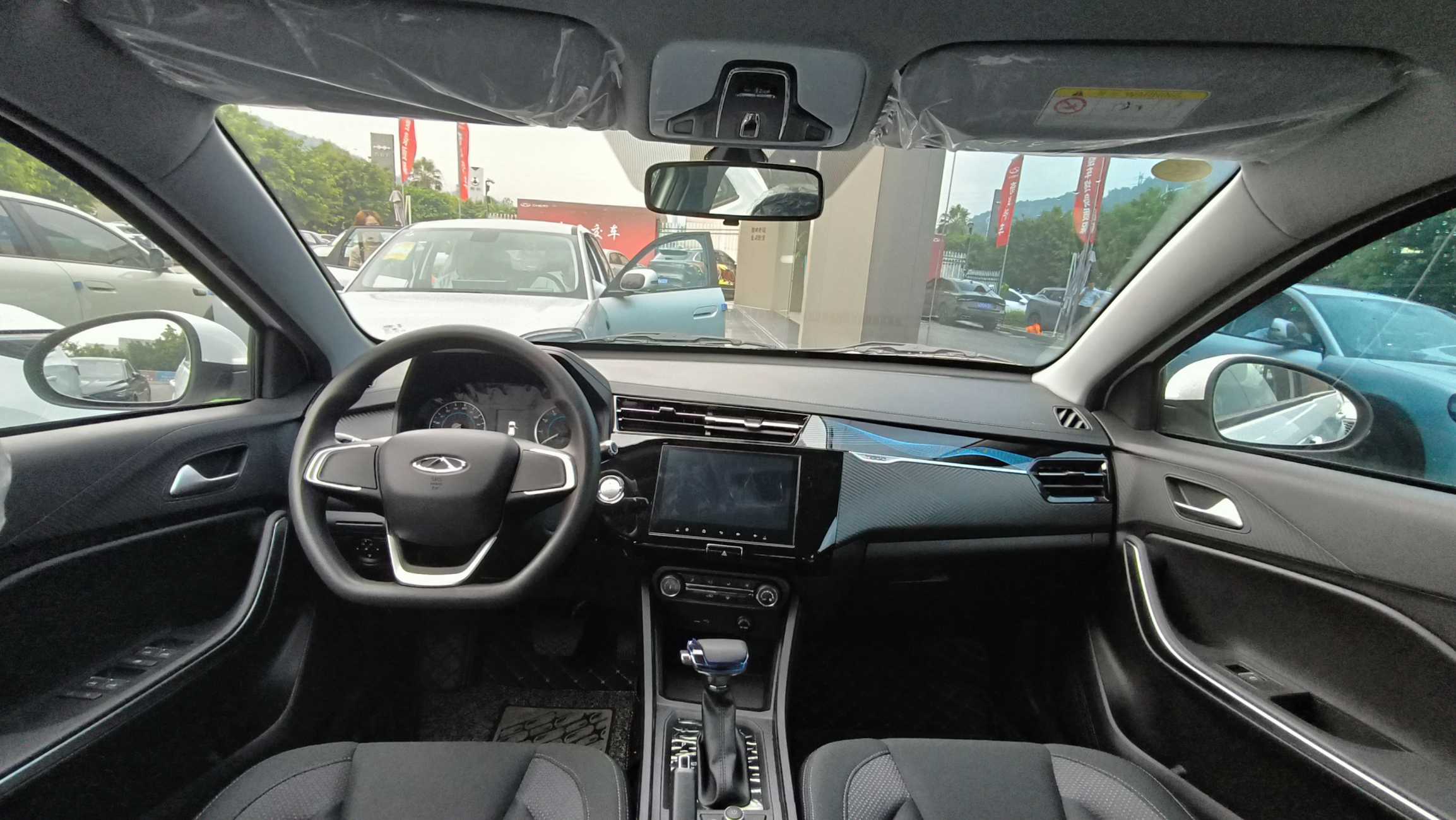 Chery 2024 Tiggo 3x 1.5 CVT Excellence