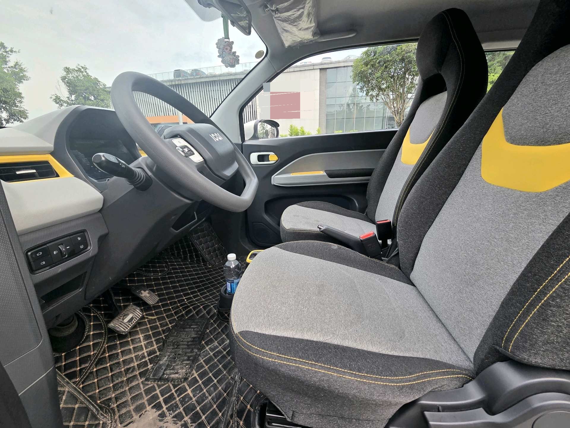 Chery 2022 QQ Ice Cream Sundae
