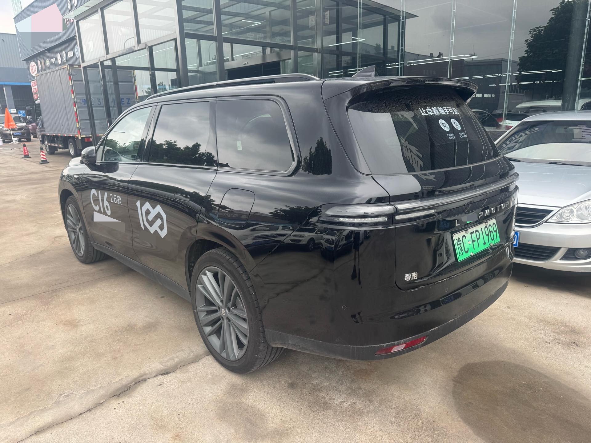 Leapmotor 2026 C16 280 LiDAR Zhizun Edition 6-Seater