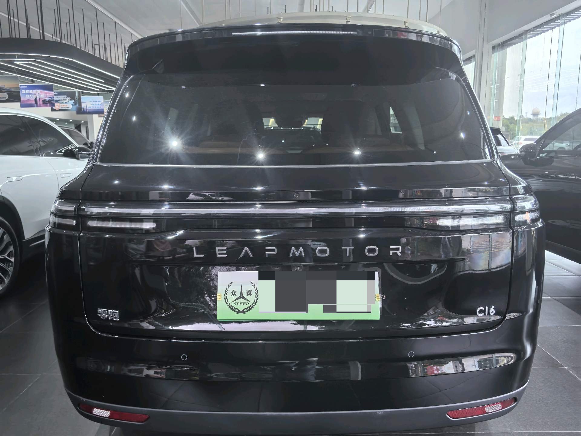 Leapmotor 2026 C16 280 LiDAR Zhizun Edition 6-Seater