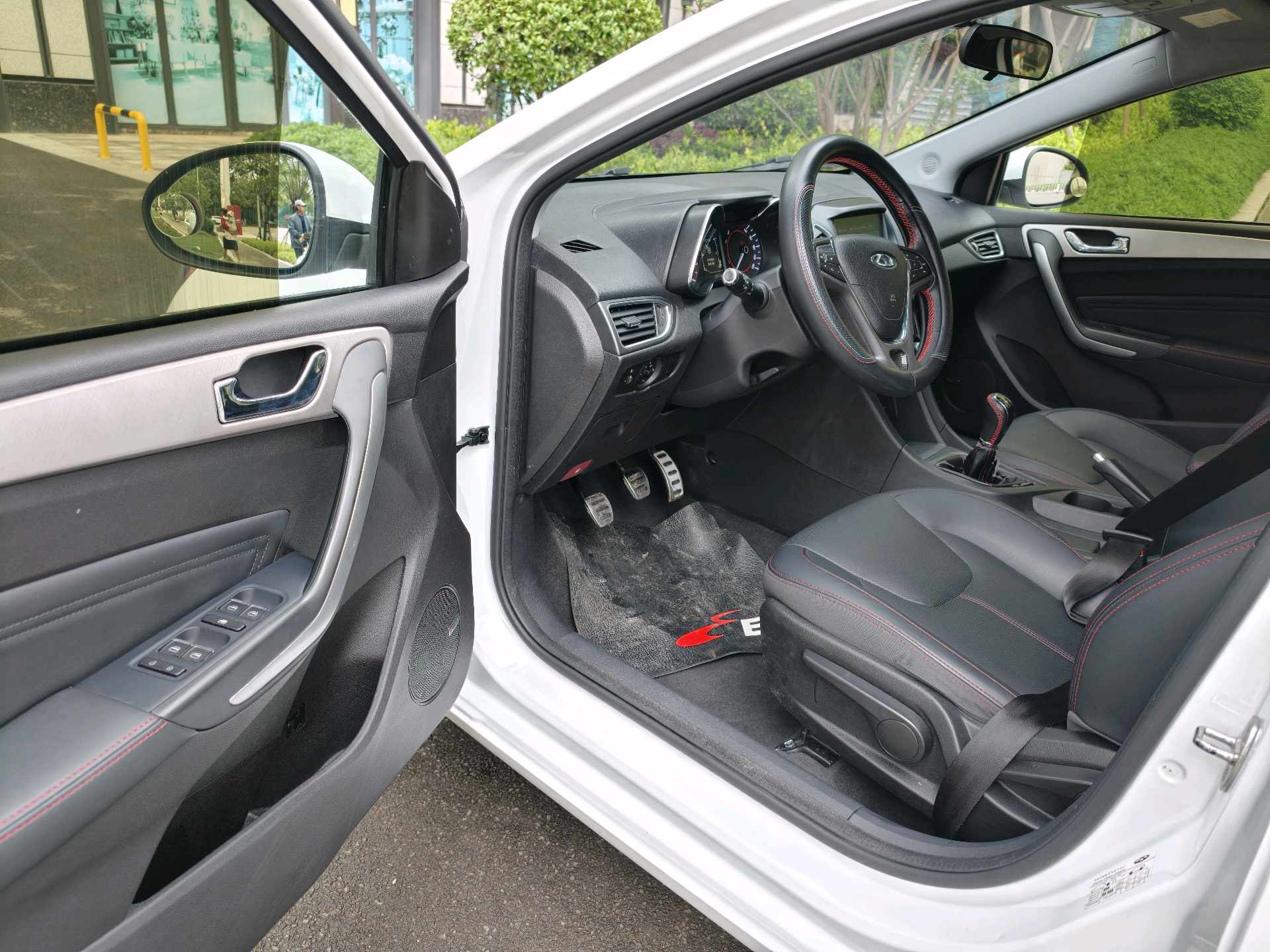 Chery 2018 Arrizo 5 1.5 Tribute to Youth Edition