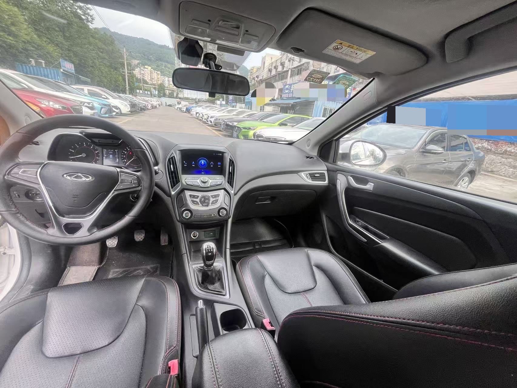 Chery 2018 Arrizo 5 1.5 Tribute to Youth Edition