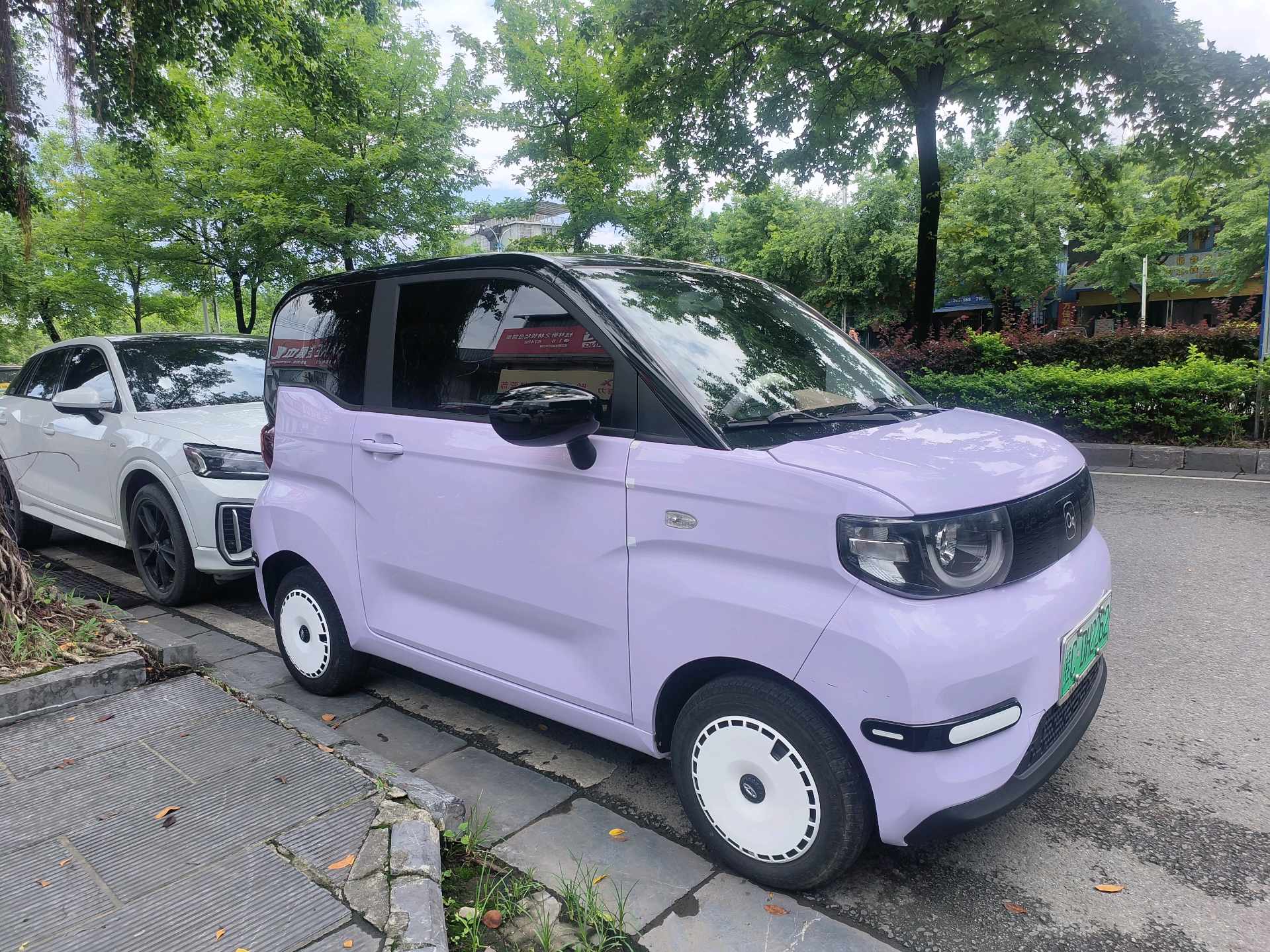 Chery 2024 QQ Ice Cream 205km Sundae+
