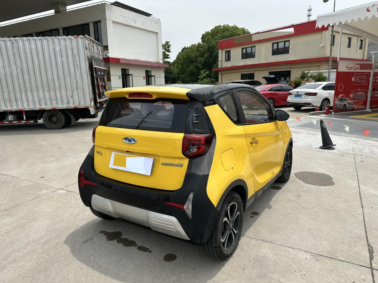 Chery 2022 eQ1 Sweet Pink Half Sugar Edition LFP 30kW 301km