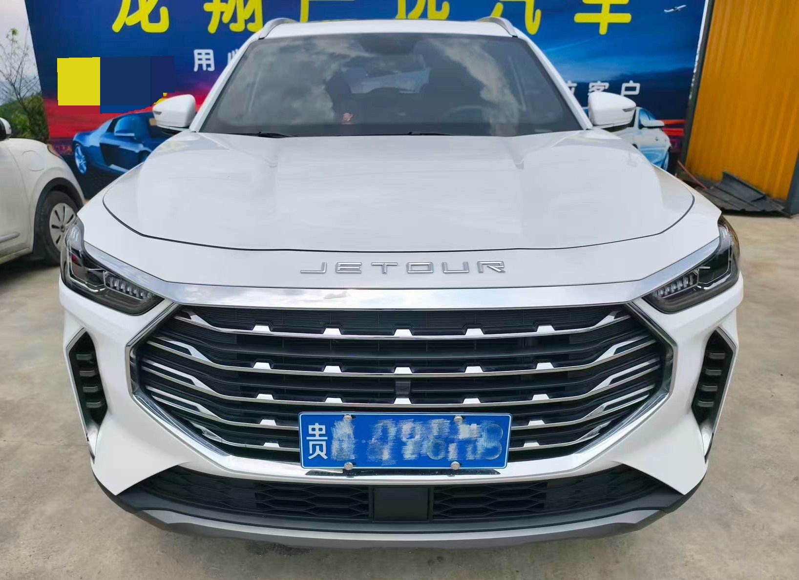 JETOUR 2023 X70 PLUS 1.5T Ziqiang PRO 5-Seater