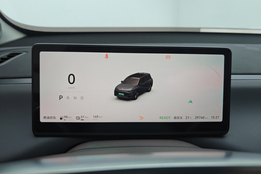 Leapmotor 2024 C16 200 Deluxe Edition