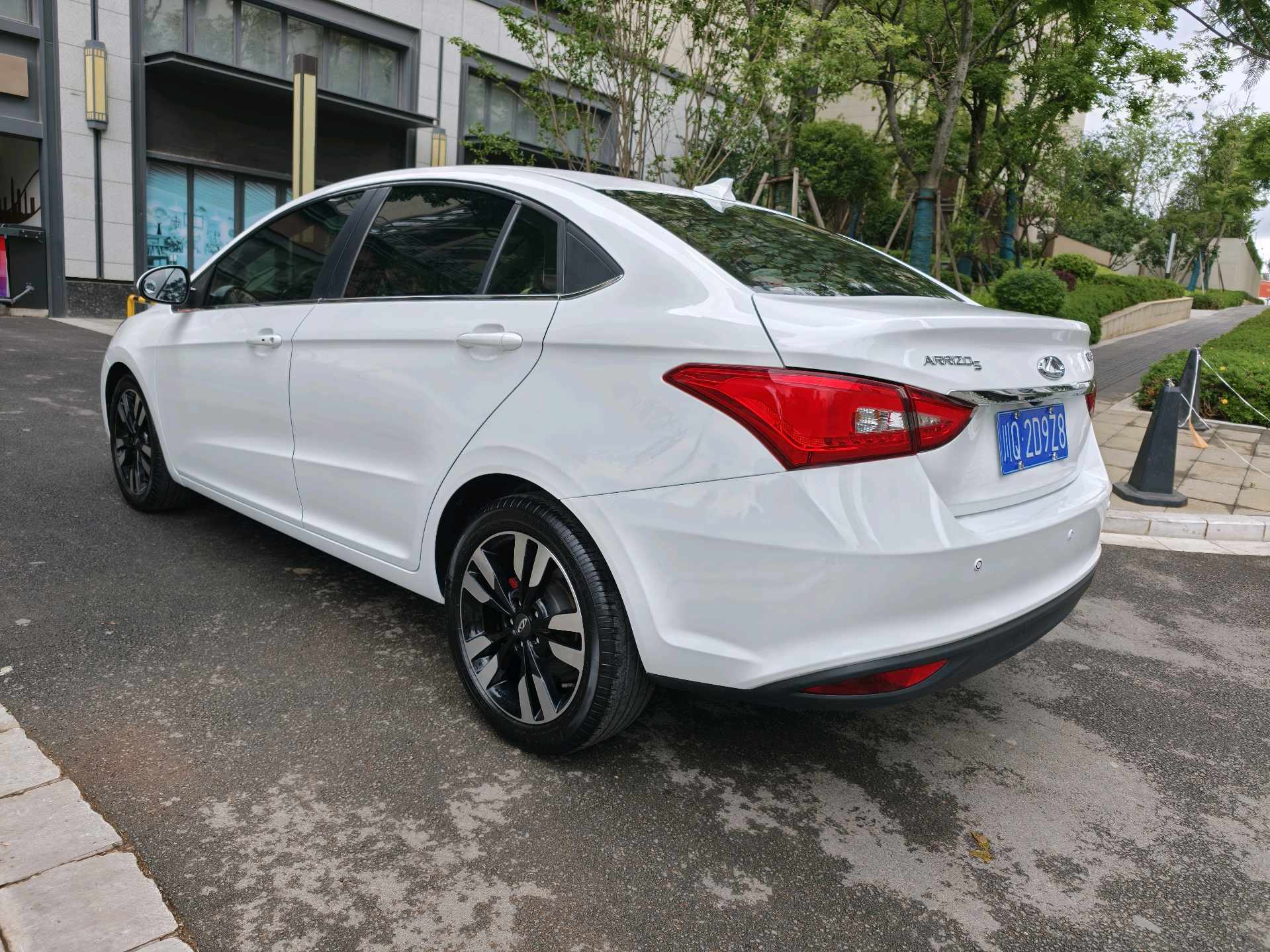 Chery 2018 Arrizo 5 1.5 Tribute to Youth Edition