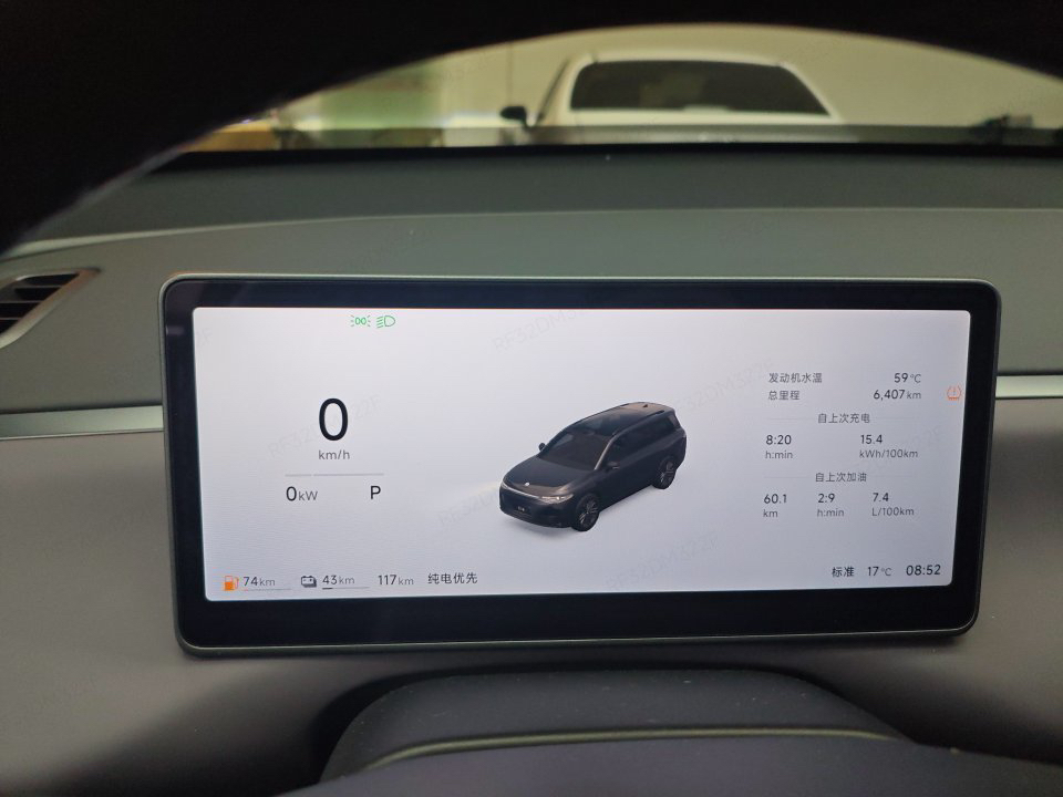 Leapmotor 2026 C16 280 LiDAR Zhizun Edition 6-Seater