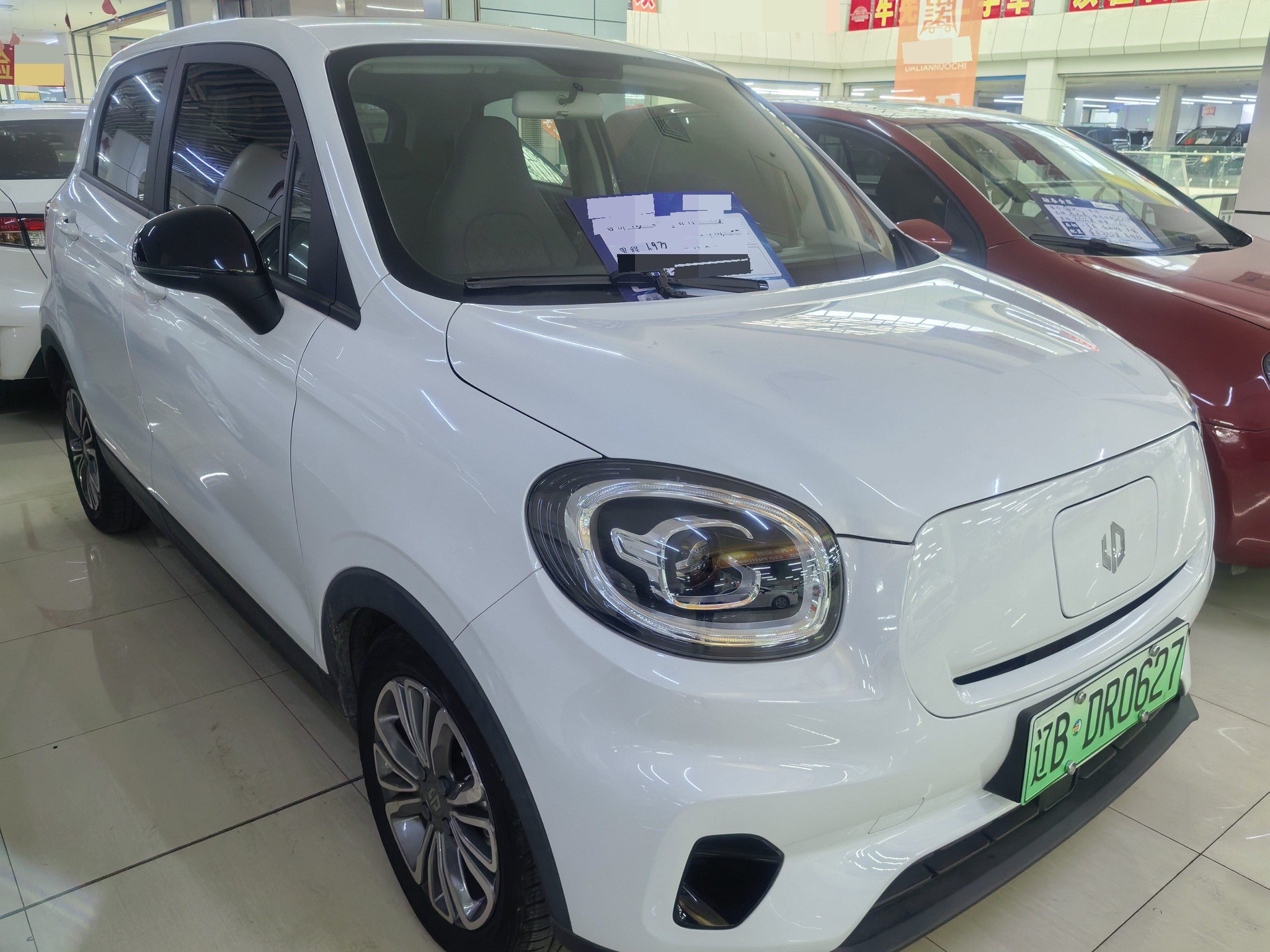 Leapmotor 2022 T03 Agate Edition