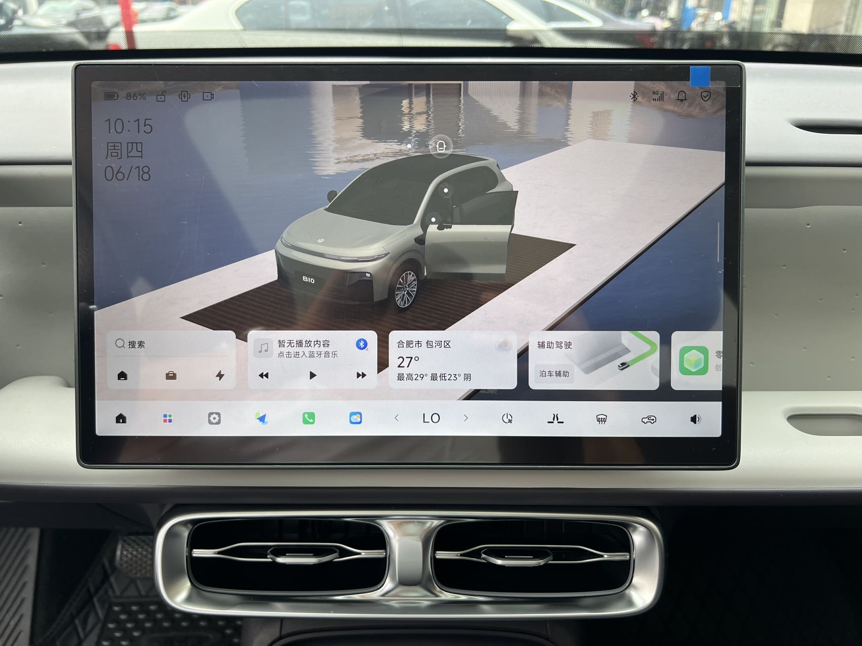 Leapmotor 2025 B10 510 Yuexiang Smart Driving Edition
