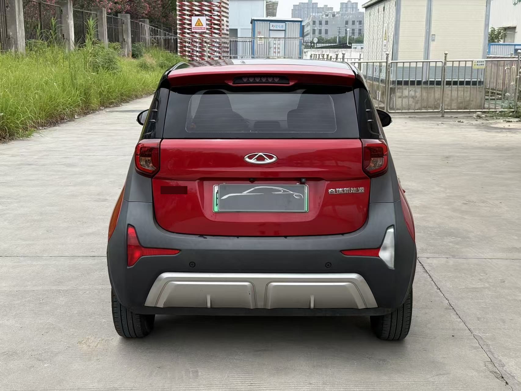 Chery 2022 eQ1 Sweet Pink Half Sugar Edition LFP 30kW 301km