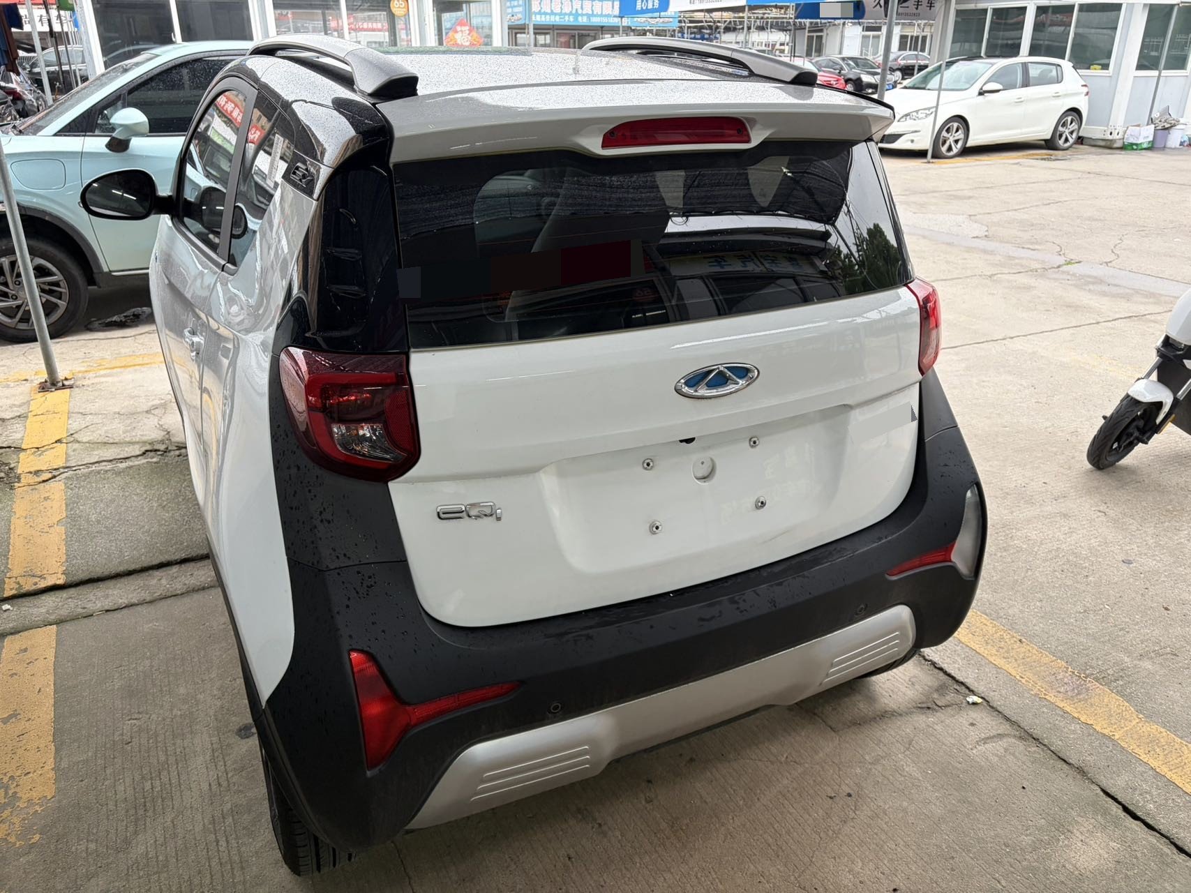 Chery 2021 eQ1 200,000 Ants Powder Edition Oxygen Version Ternary Lithium 301km