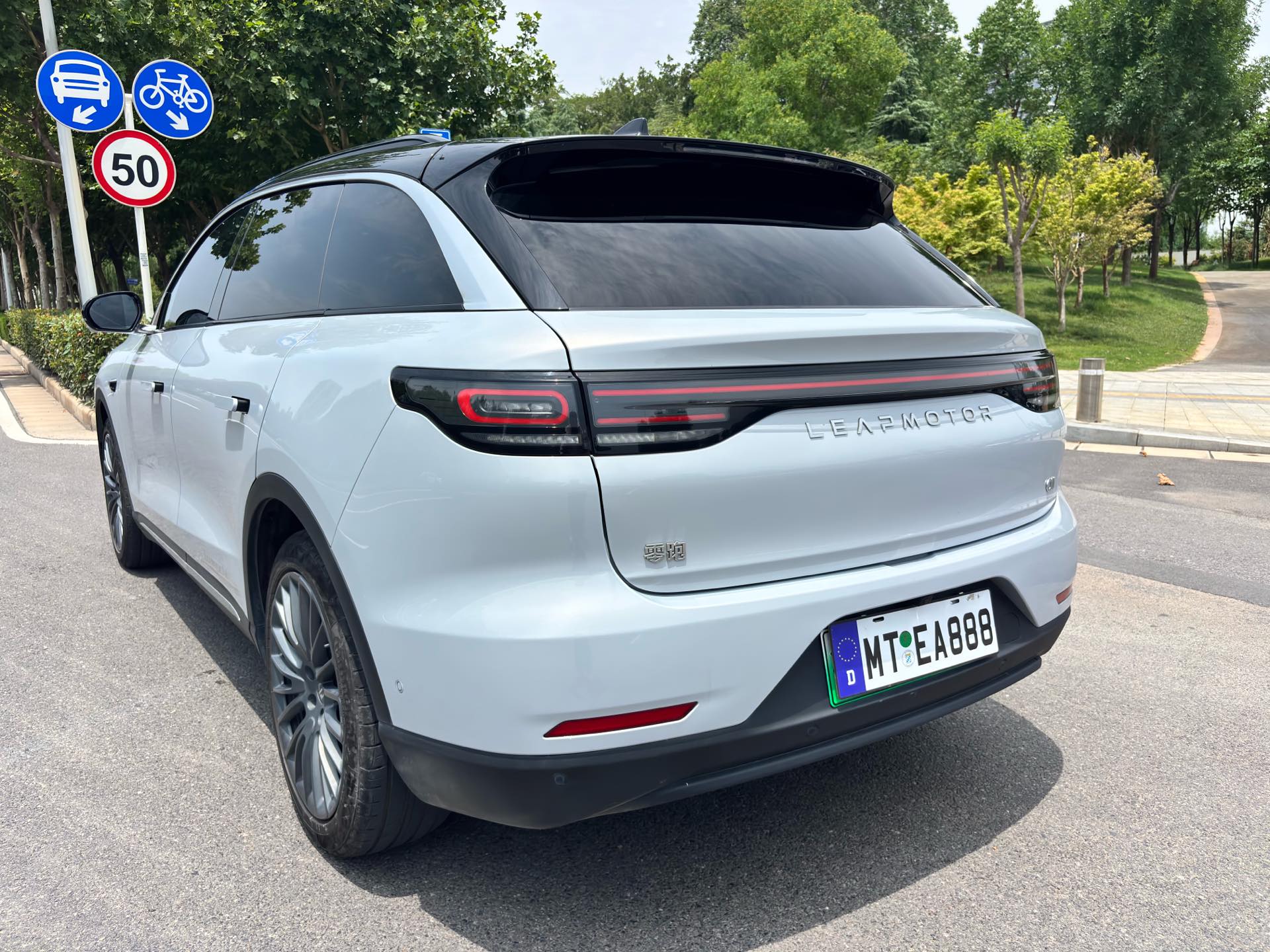 Leapmotor 2023 C11 500 Smart Edition