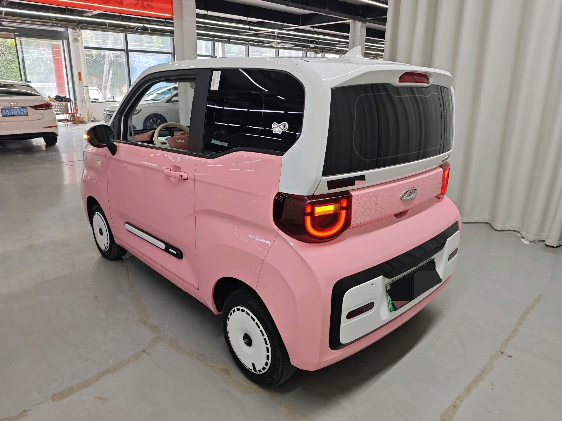 Chery 2022 QQ Ice Cream Peach Joy Sweet Peach Edition