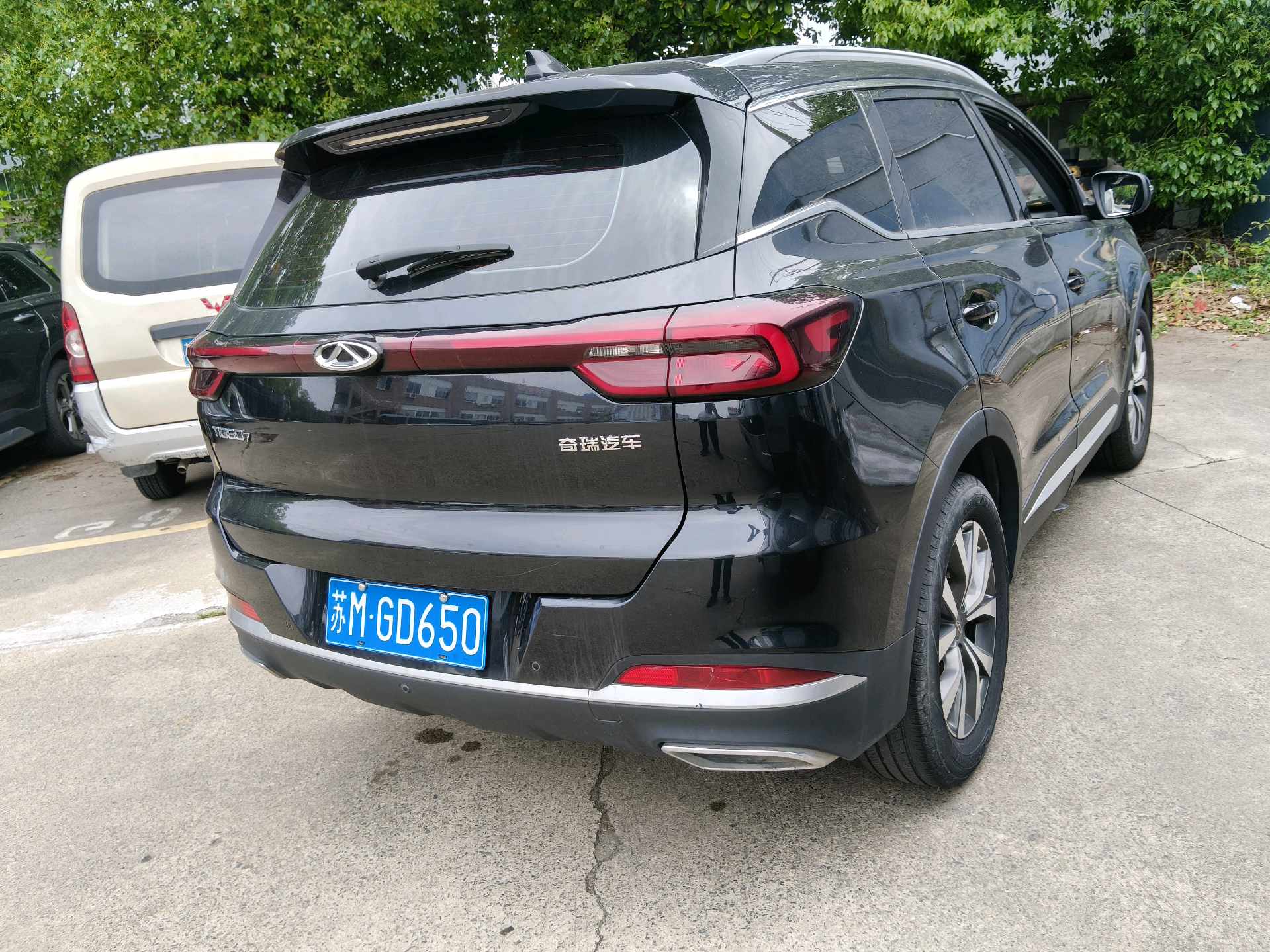 Chery 2020 Tiggo 7 1.5T CVT Luxury