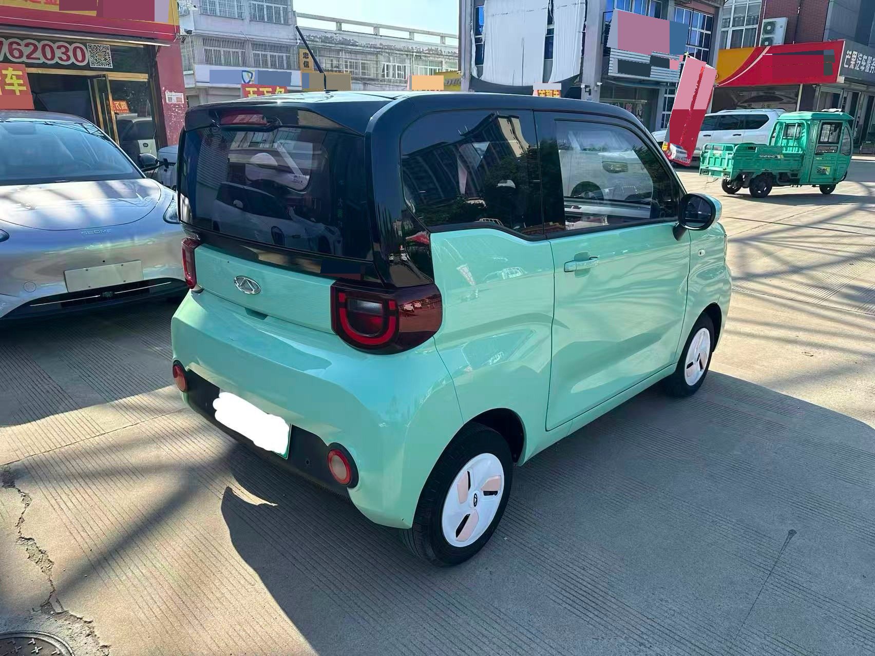 Chery 2022 QQ Ice Cream Taohuanxi Tiantao
