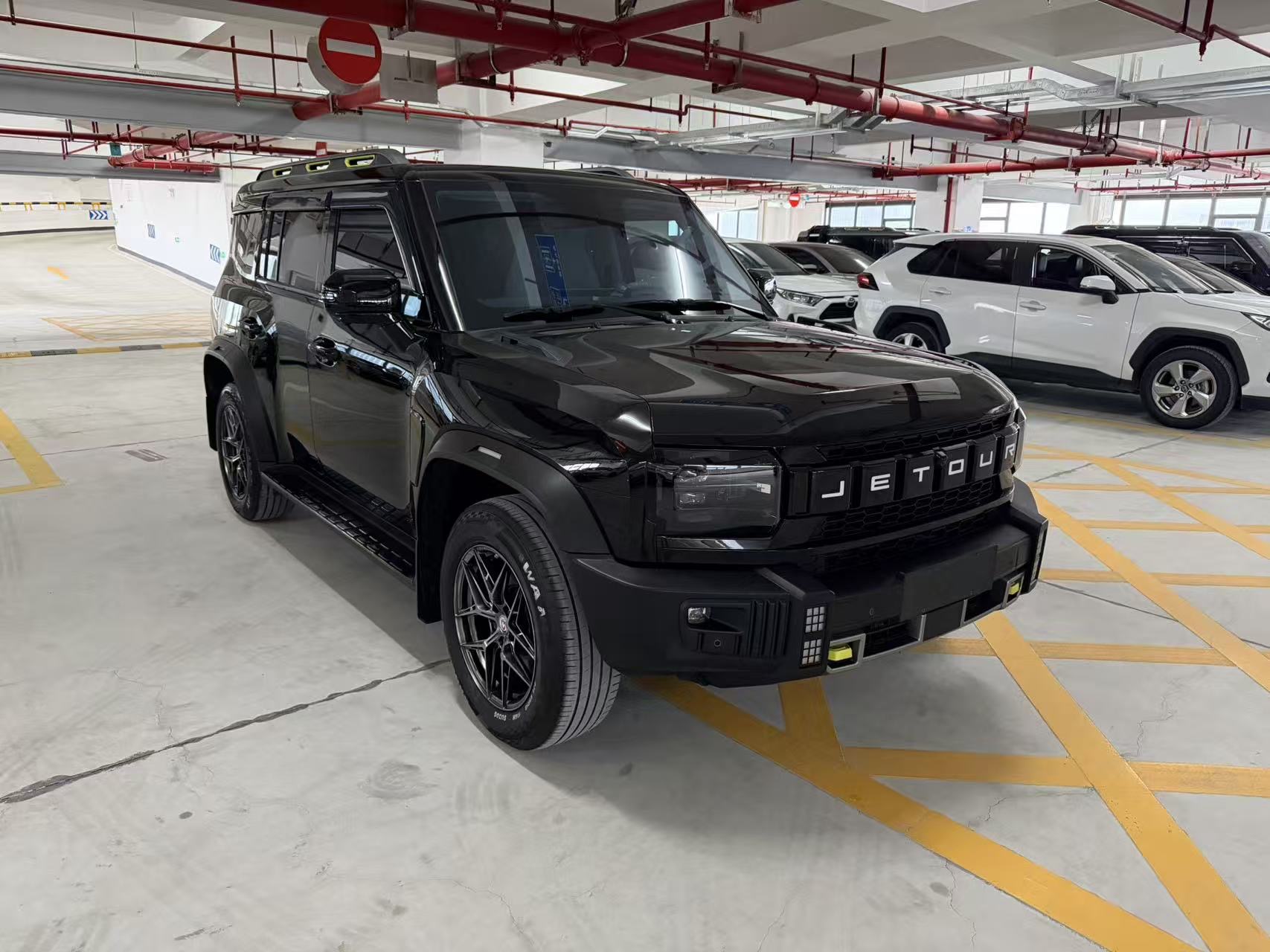 JETOUR 2023 Traveler 1.5T 2WD Discovery PRO