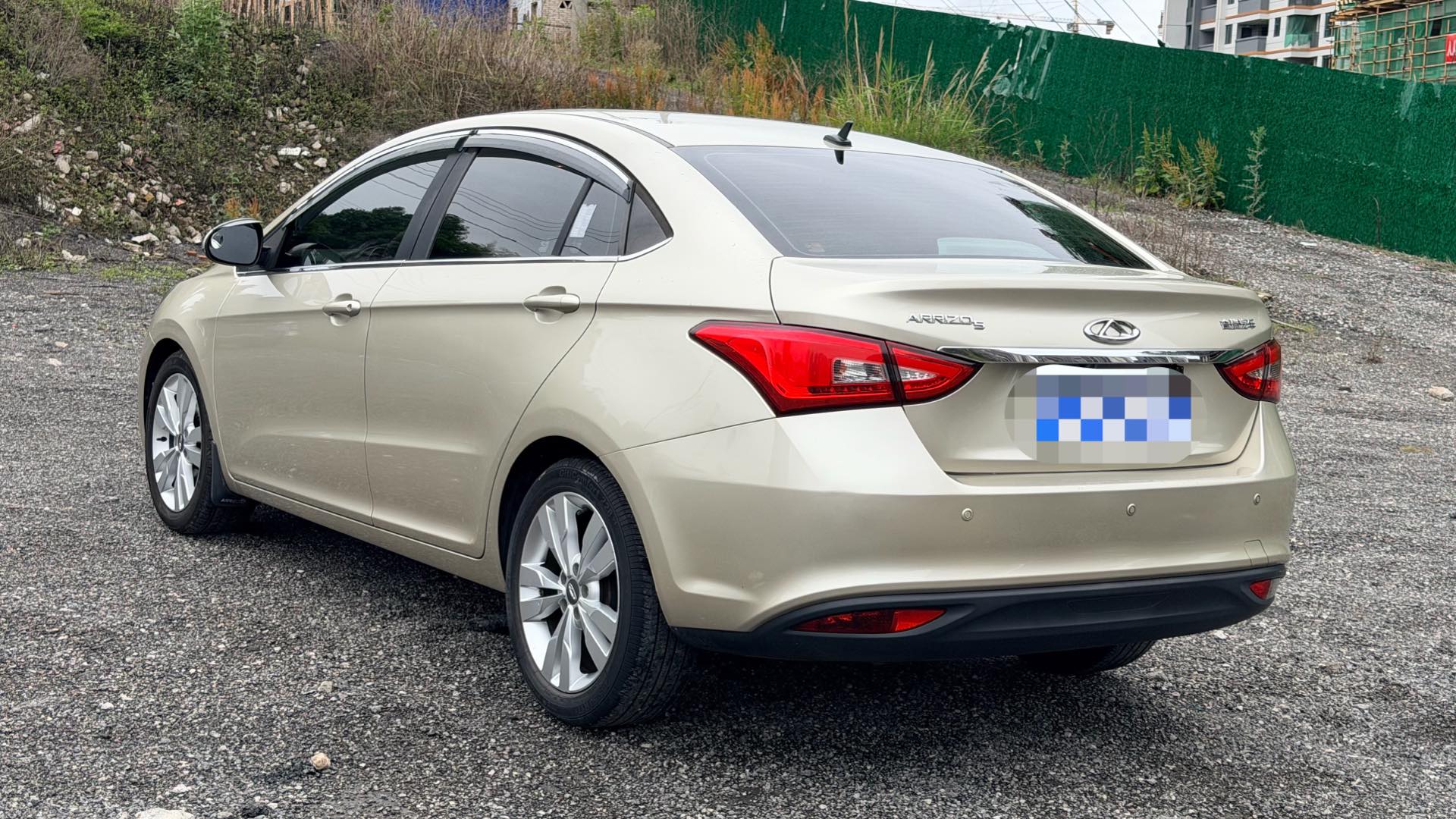 Chery 2016 Arrizo 5 1.5 CVT Lingrui Edition