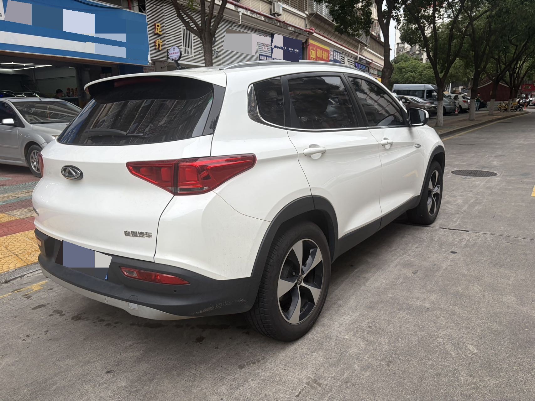 Chery 2016 Tiggo7 2.0 CVT Yaomu Edition