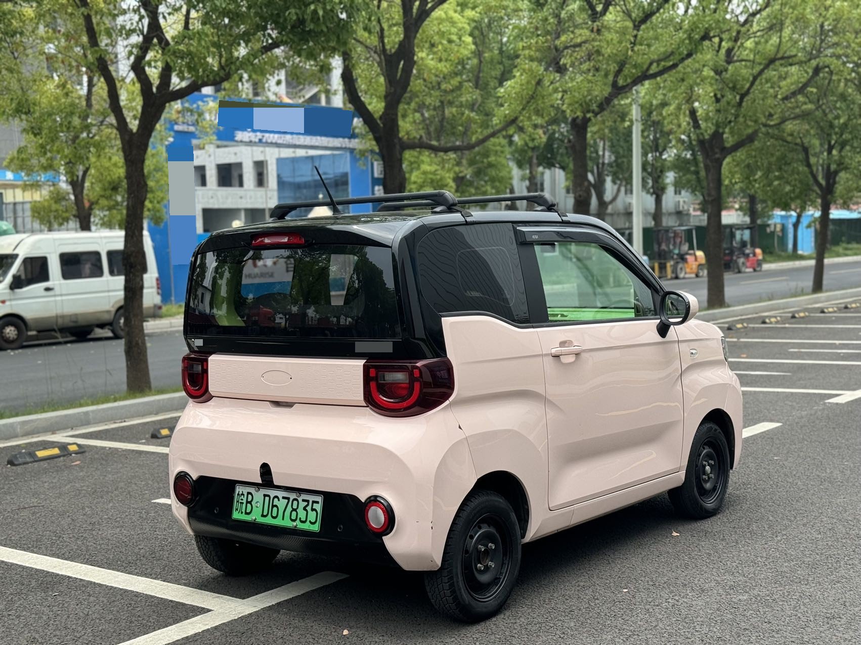 奇瑞 2022款 QQ冰淇淋 圣代