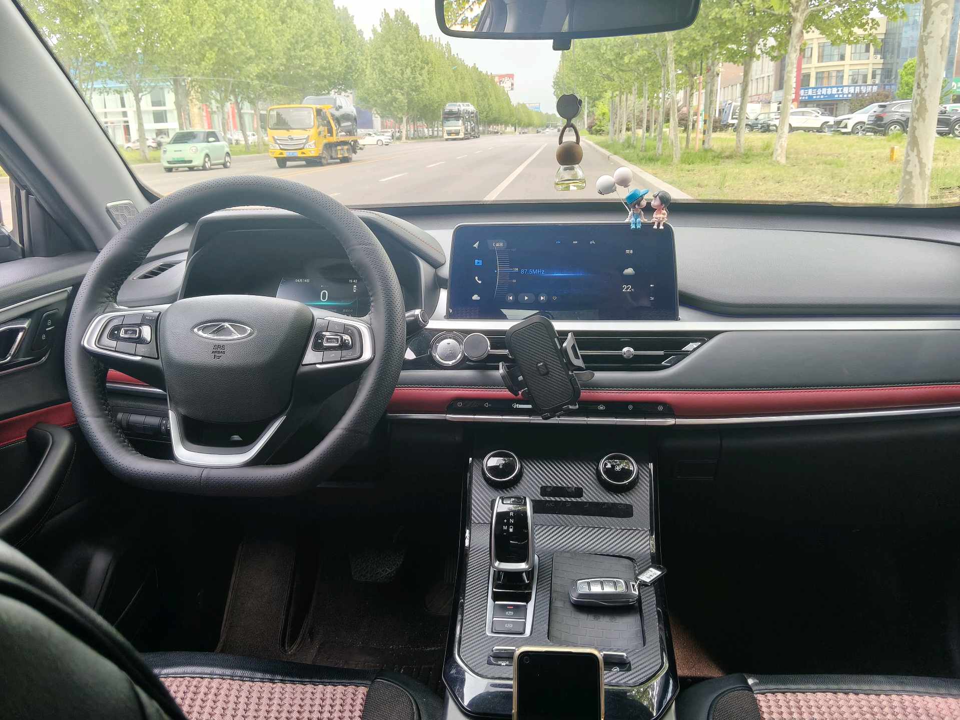 Chery 2020 Tiggo 7 1.5T CVT Luxury