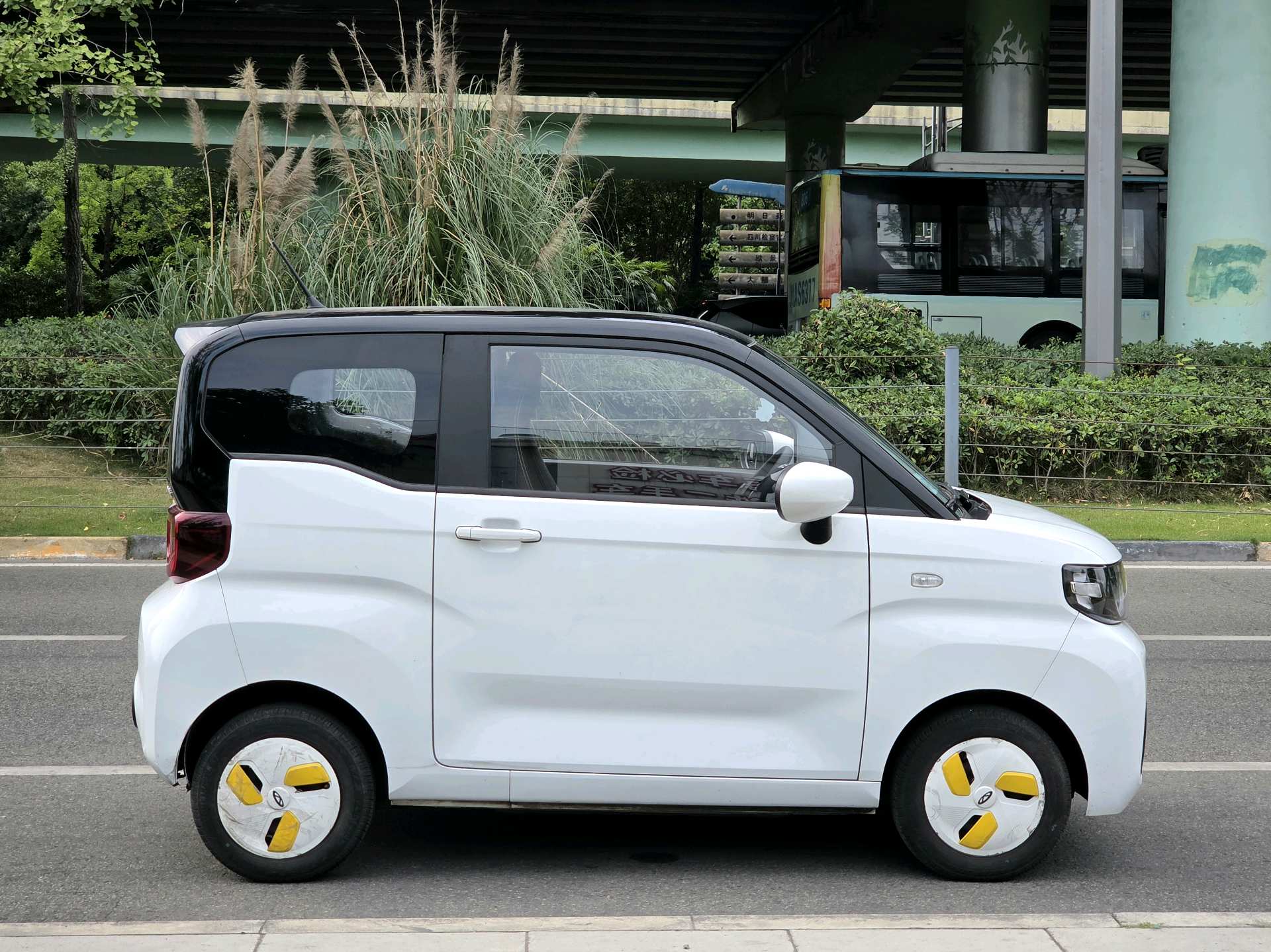 Chery 2022 QQ Ice Cream Sundae