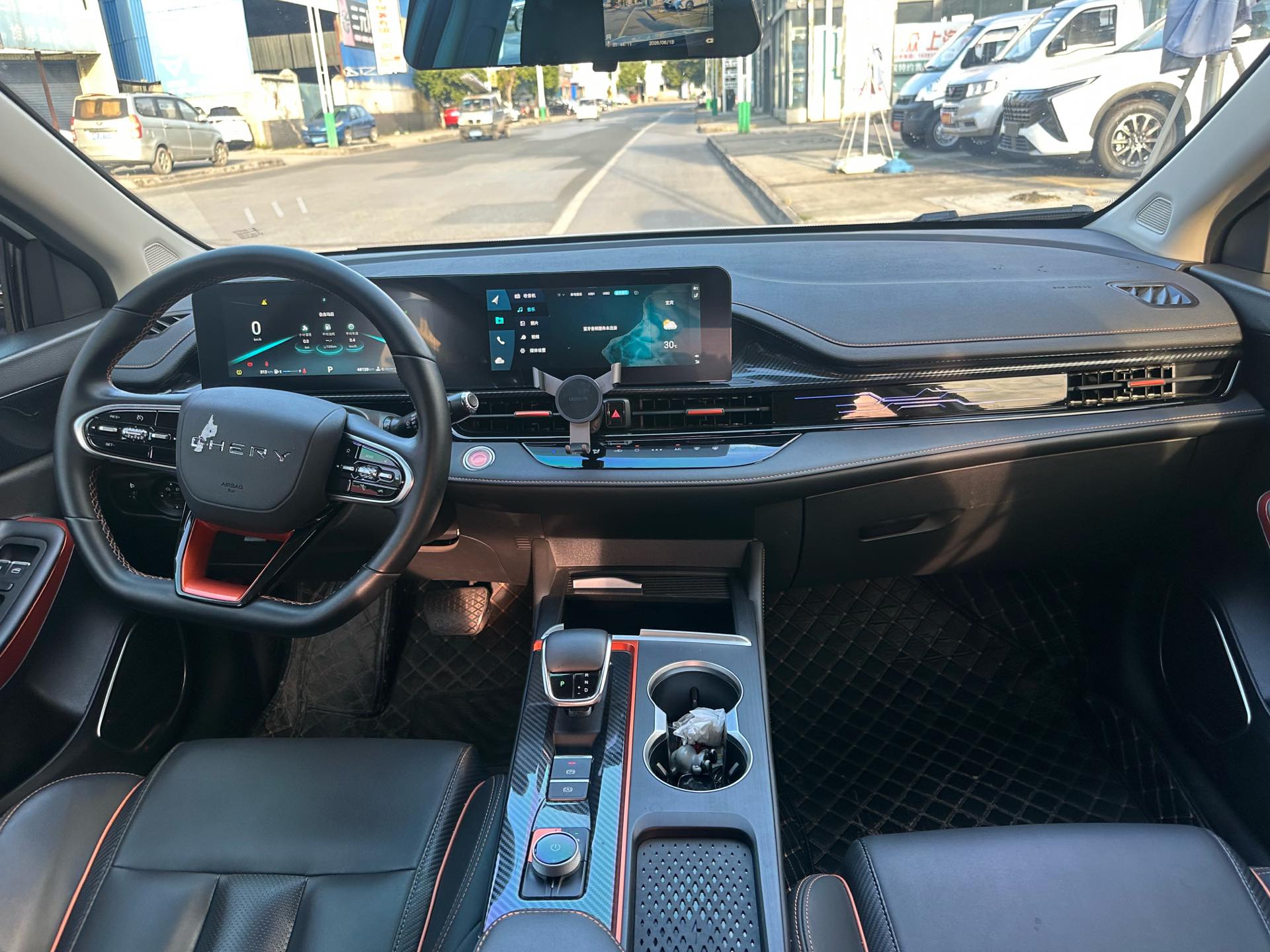 Chery 2023 Arrizo 5 GT 1.5T CVT Enjoy