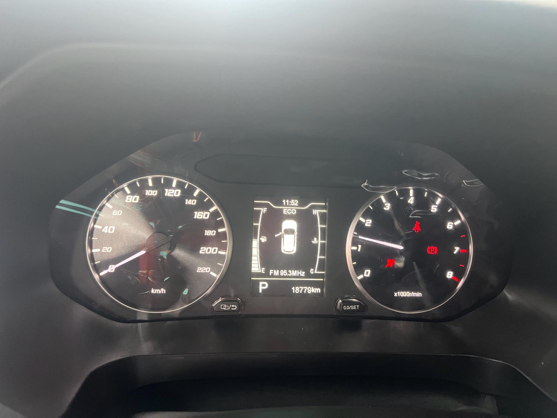 Chery 2023 Tiggo 7 1.5T CVT Super Energy Edition Super Energy Guard